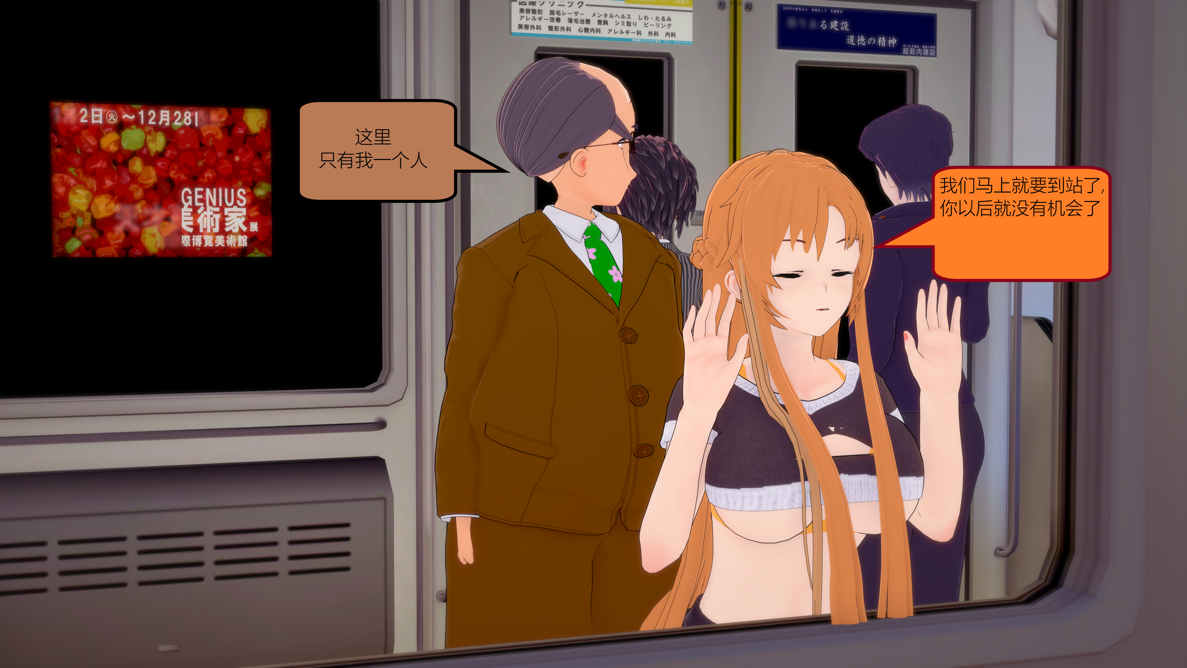 0286_text18