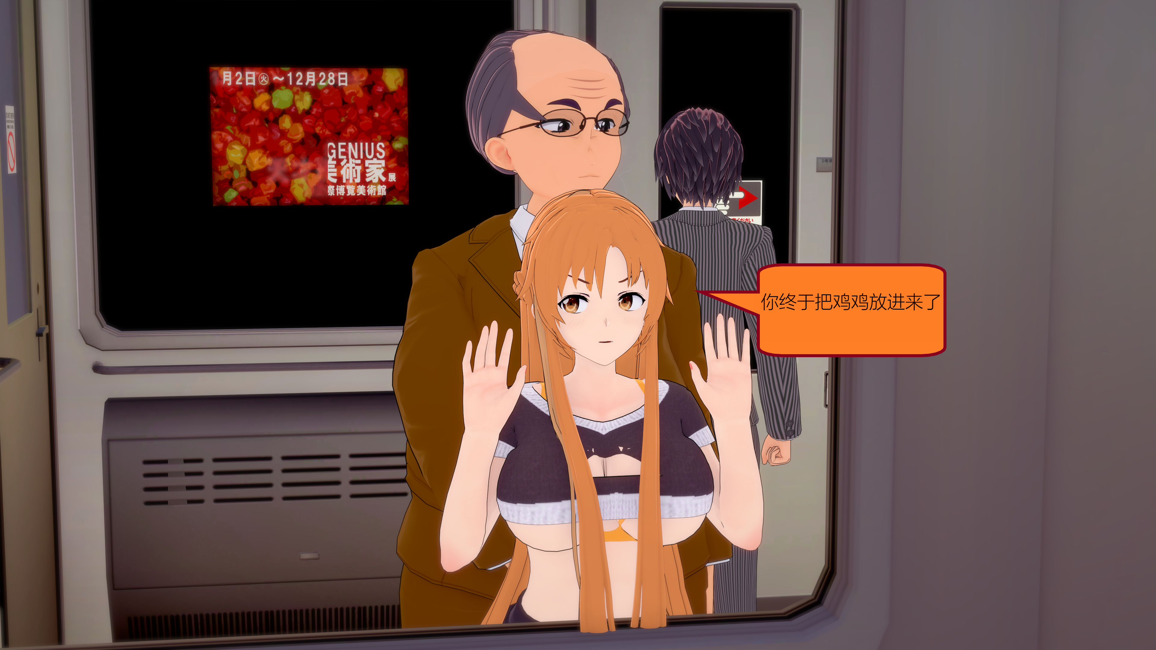 0287_text19