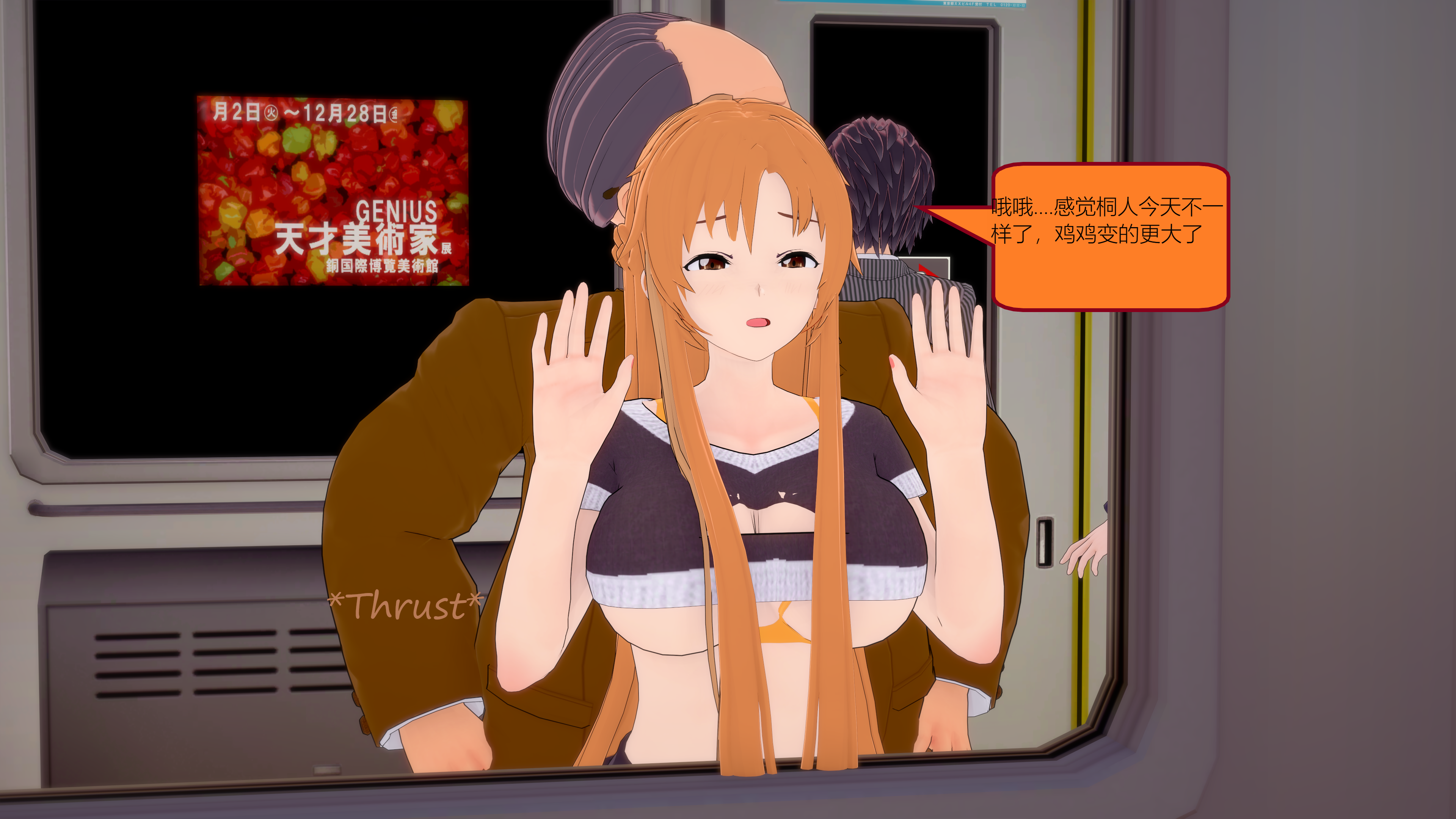 0288_text20