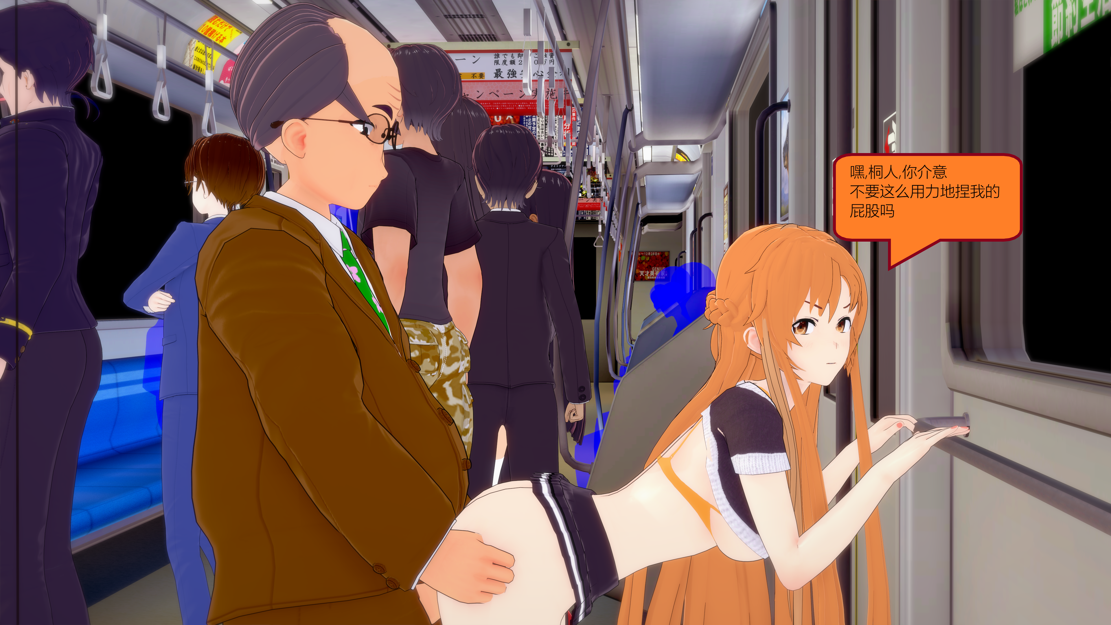 0292_text24
