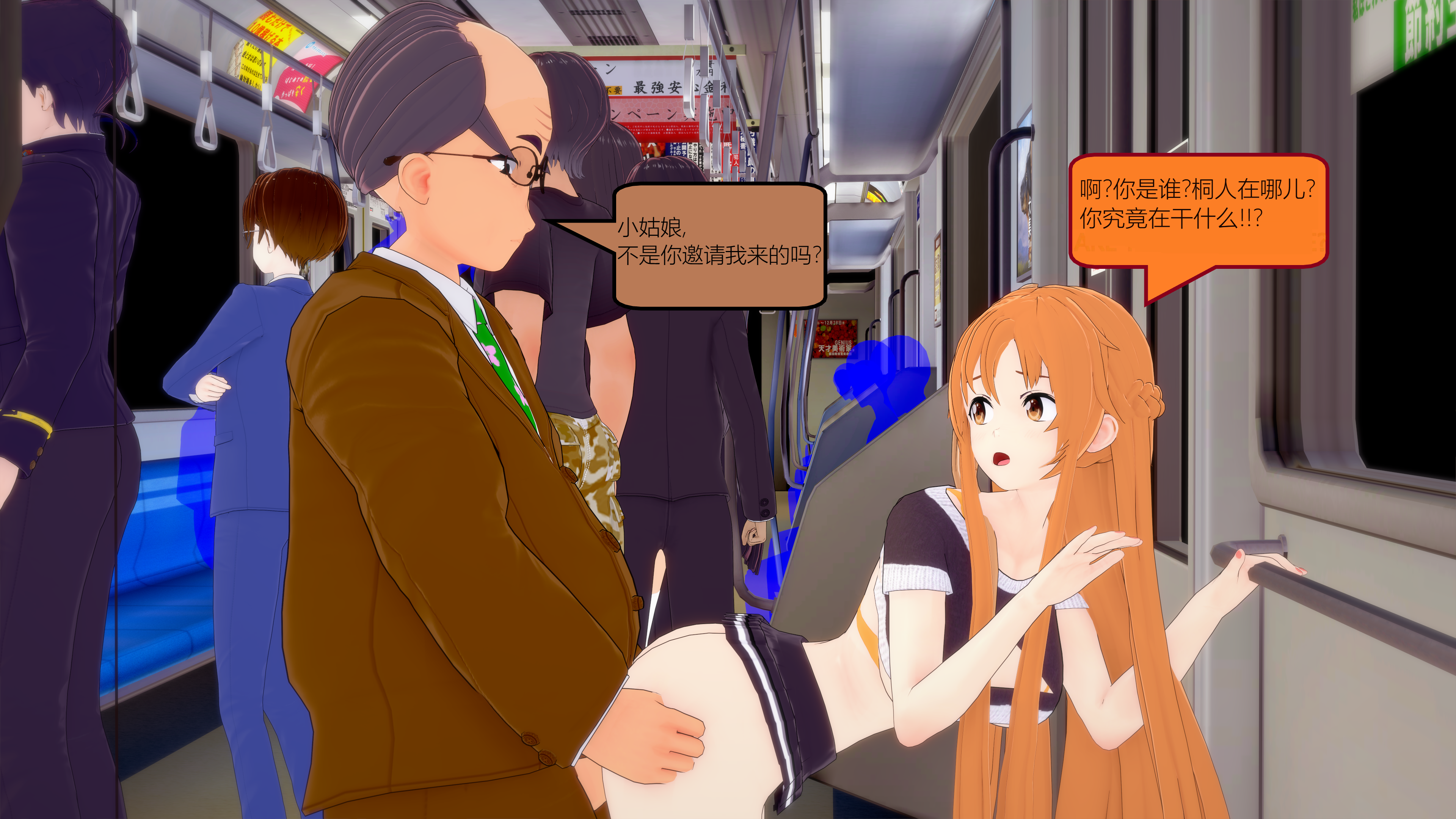 0293_text25