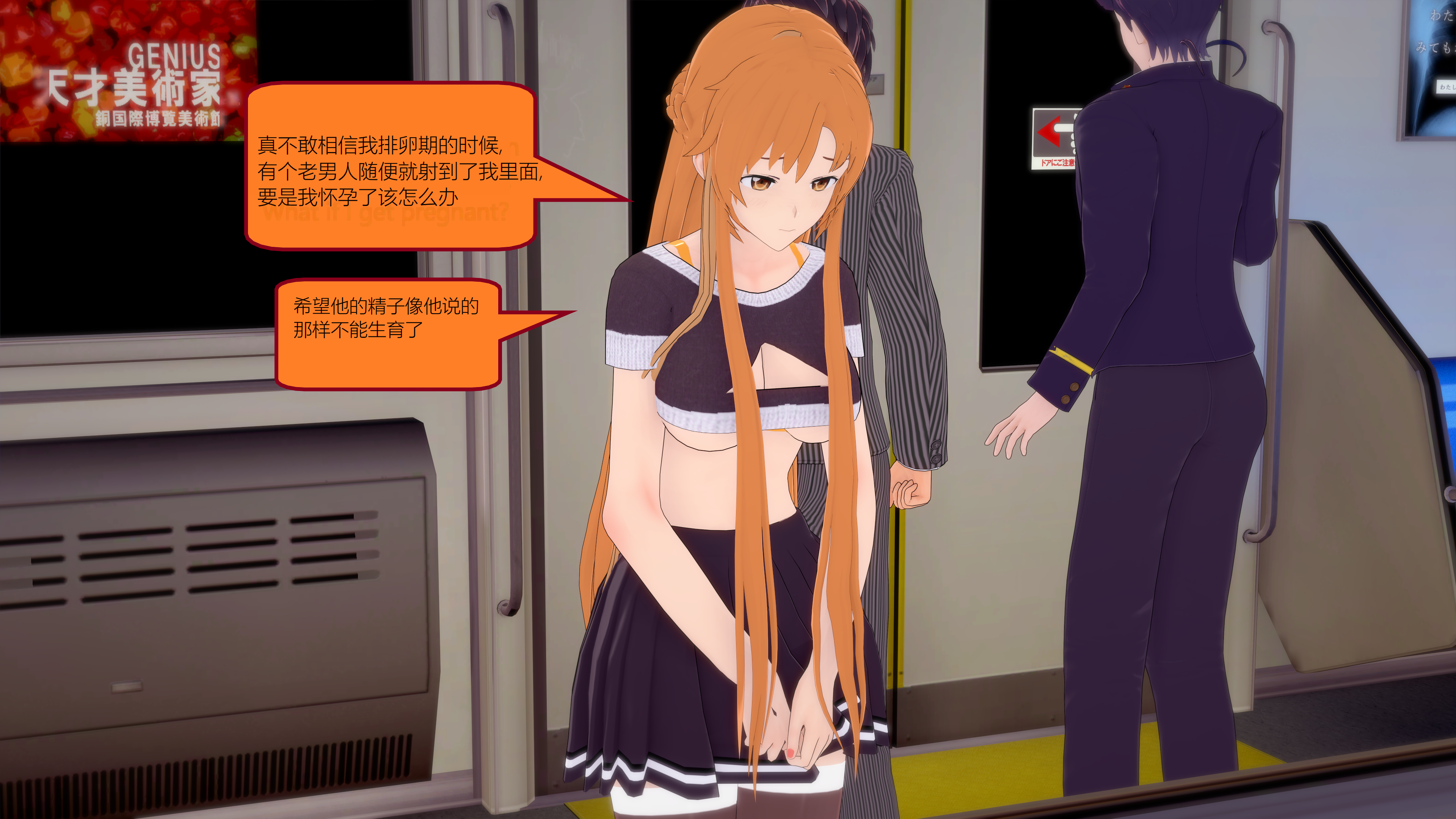0301_text33