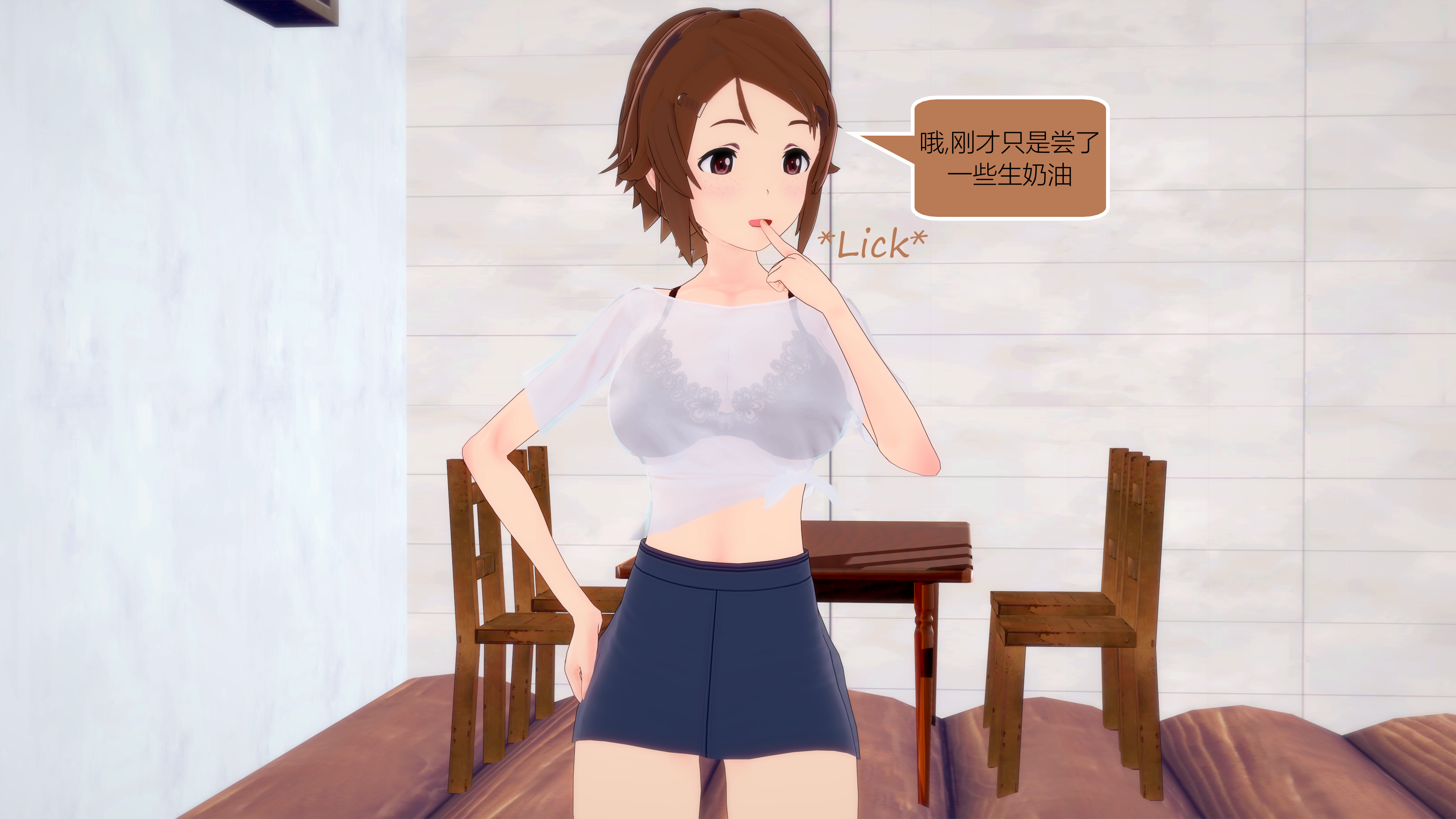 0320_text13