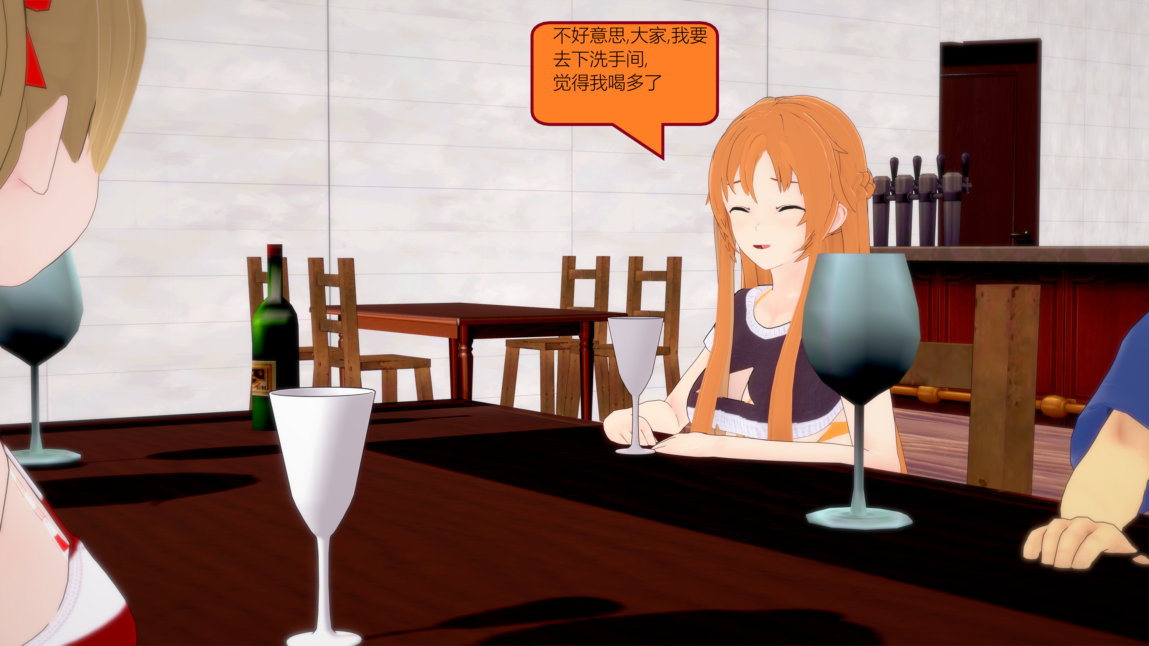 0331_text24