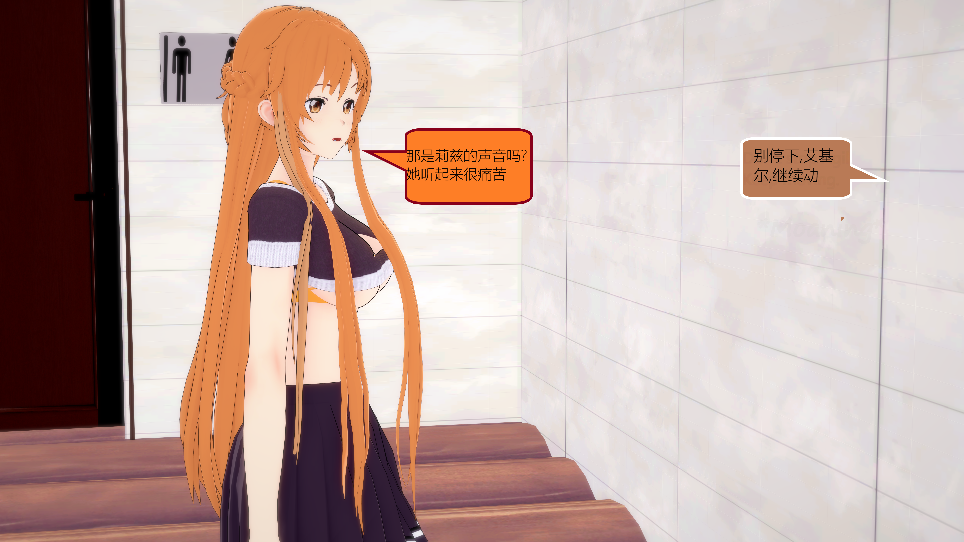0334_text27