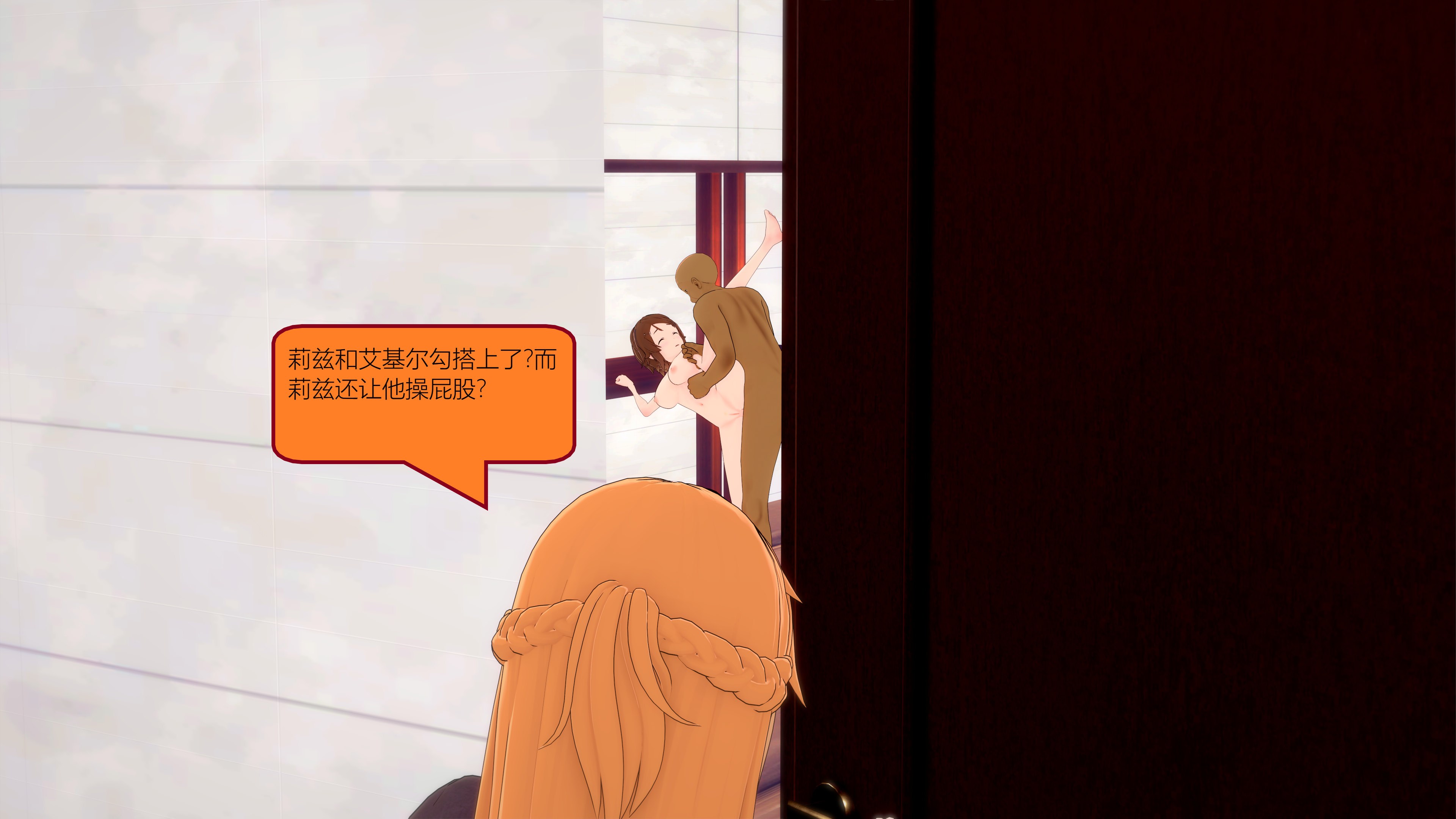 0335_text28