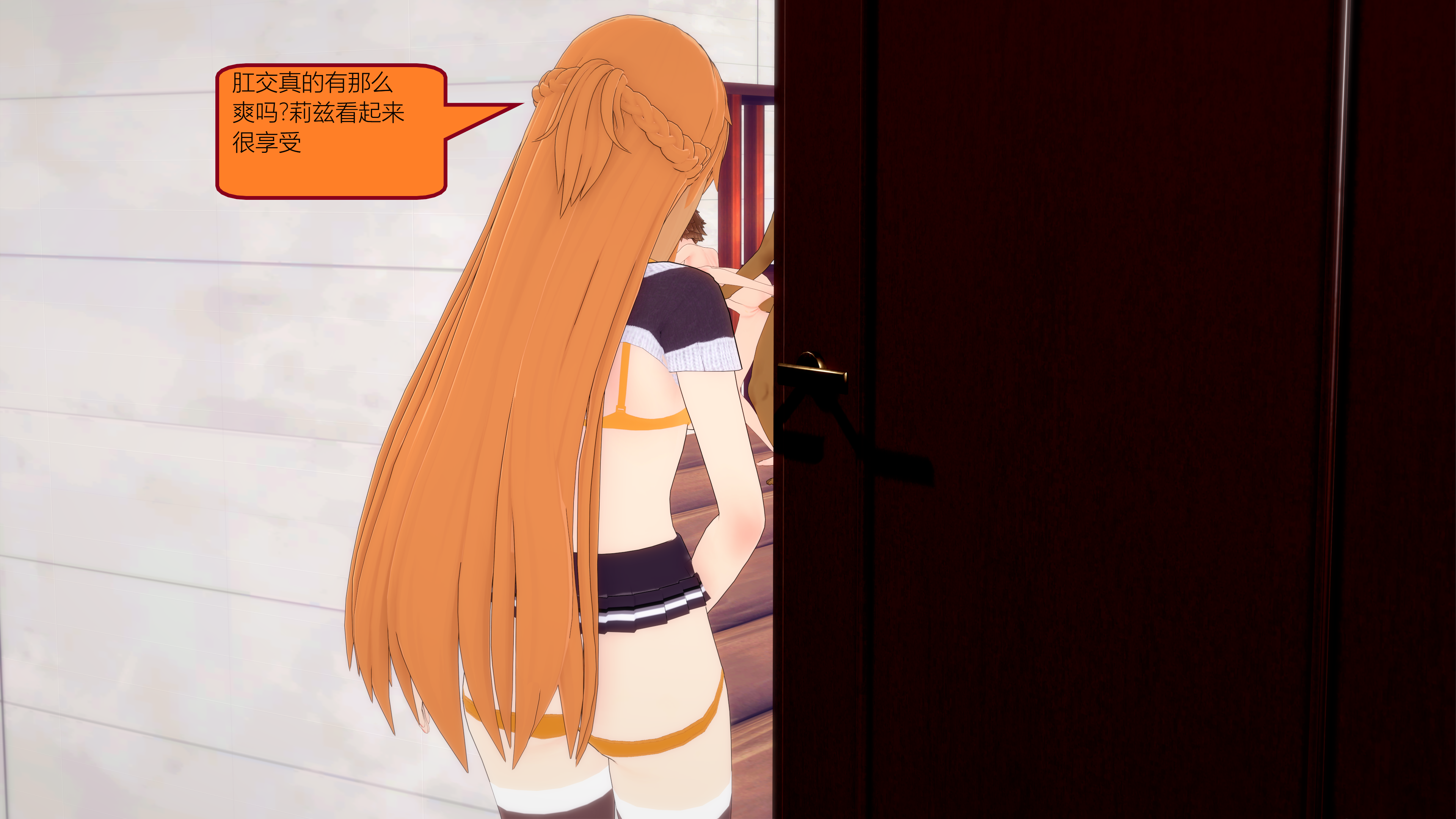 0336_text29