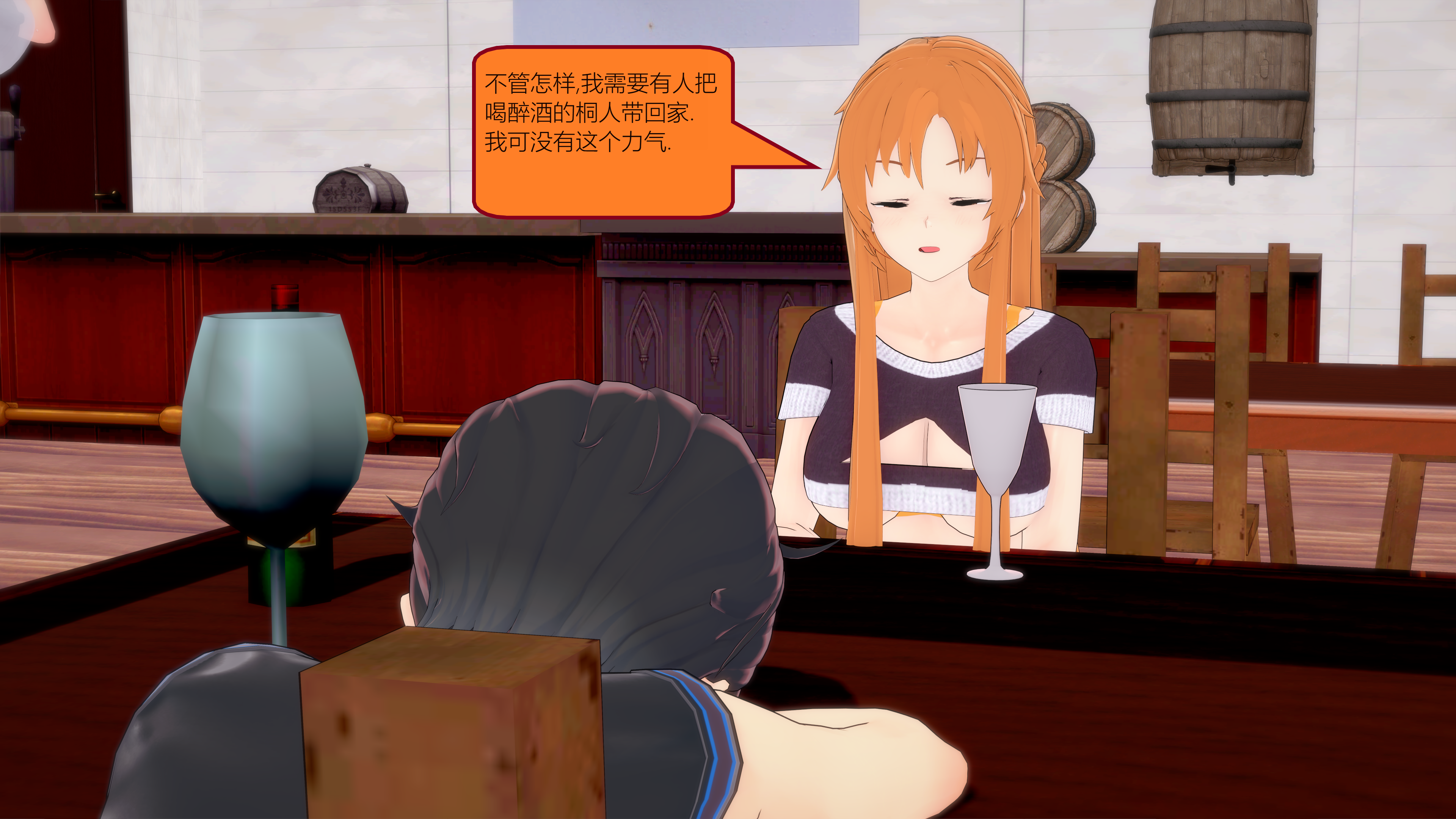 0344_text37