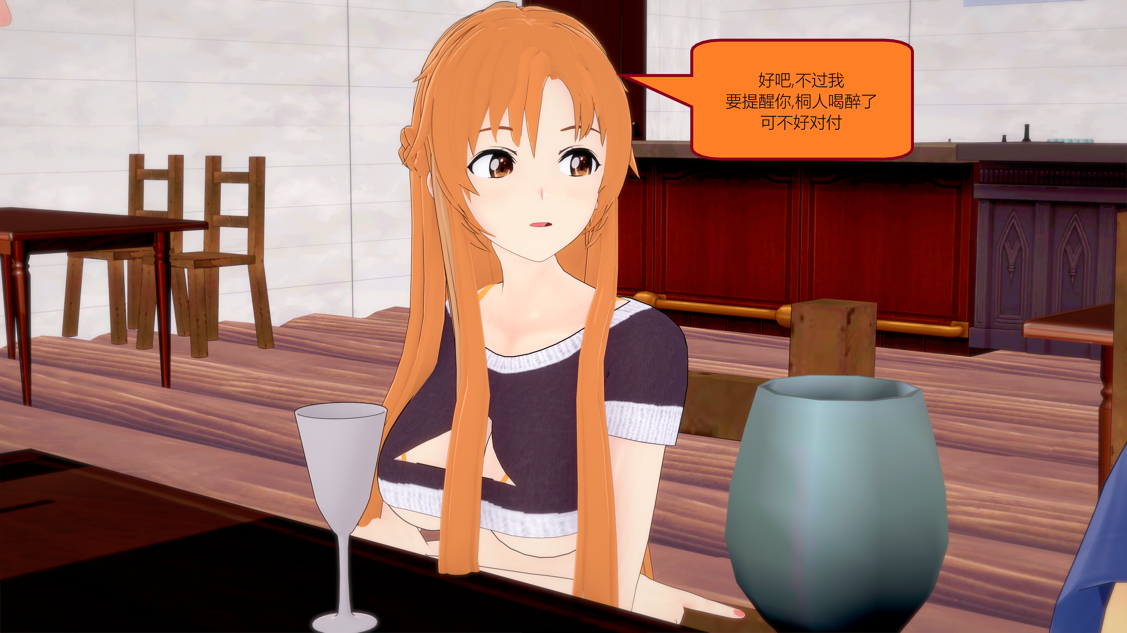 0346_text39