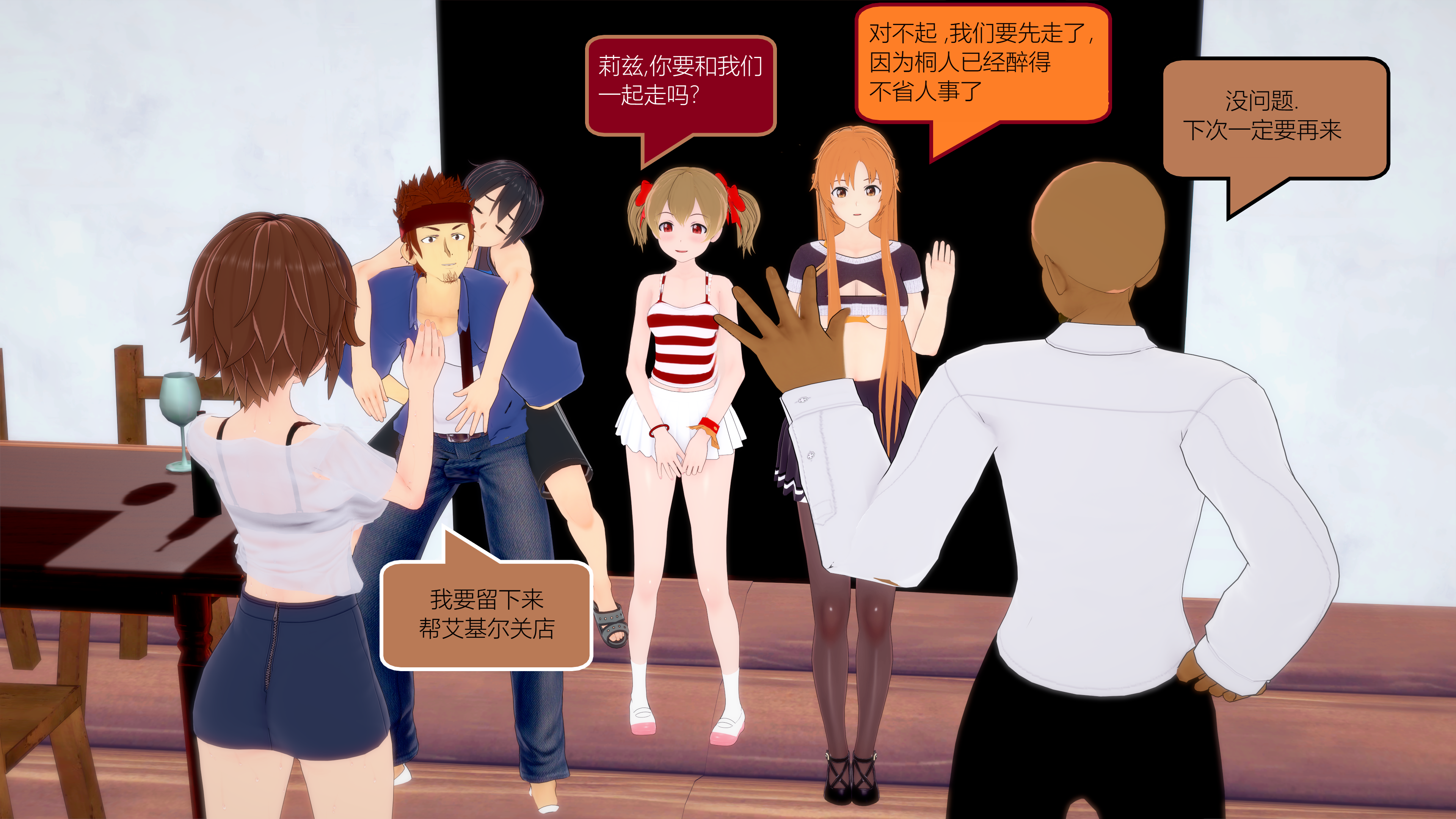 0347_text40