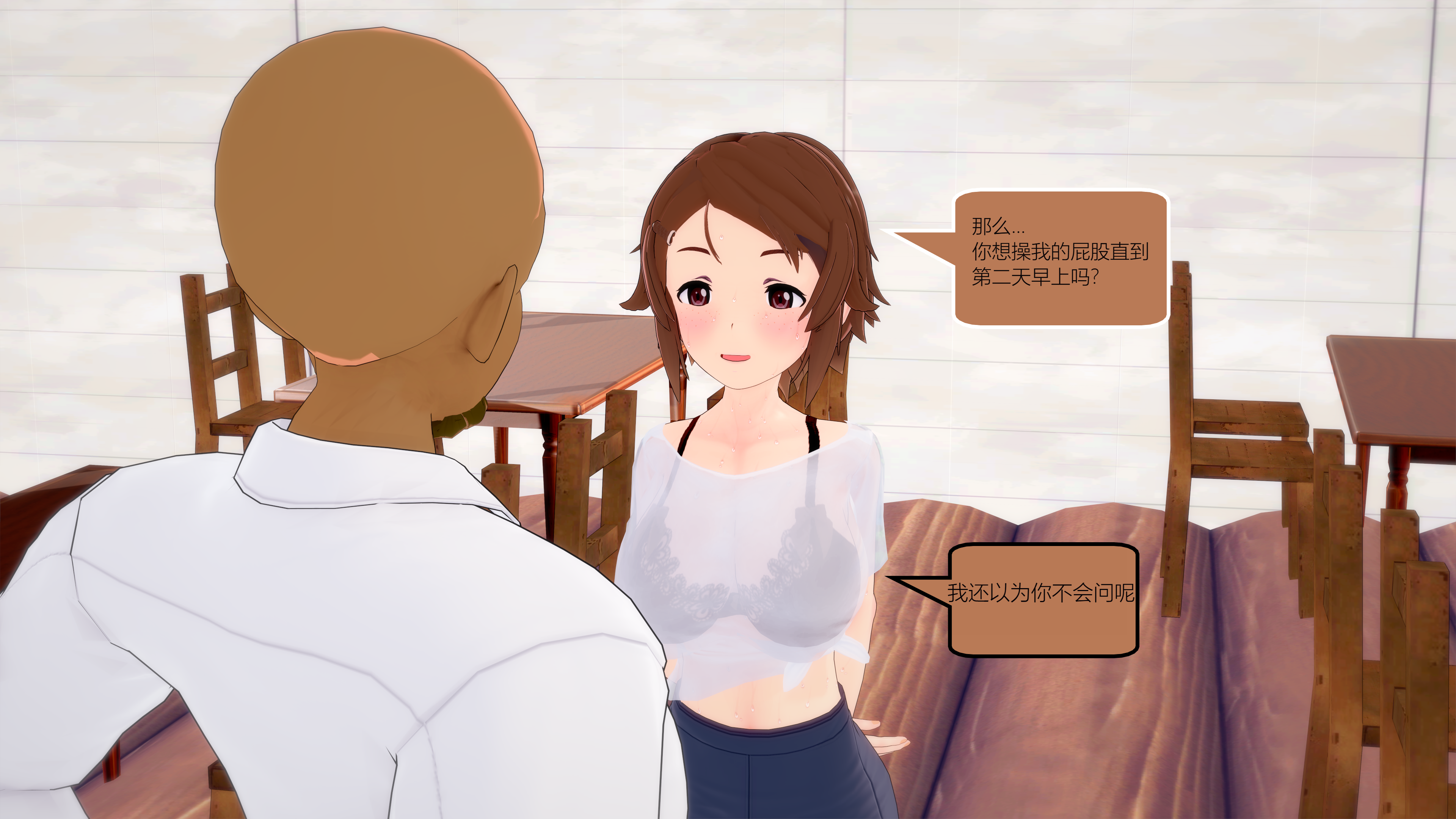 0349_text42