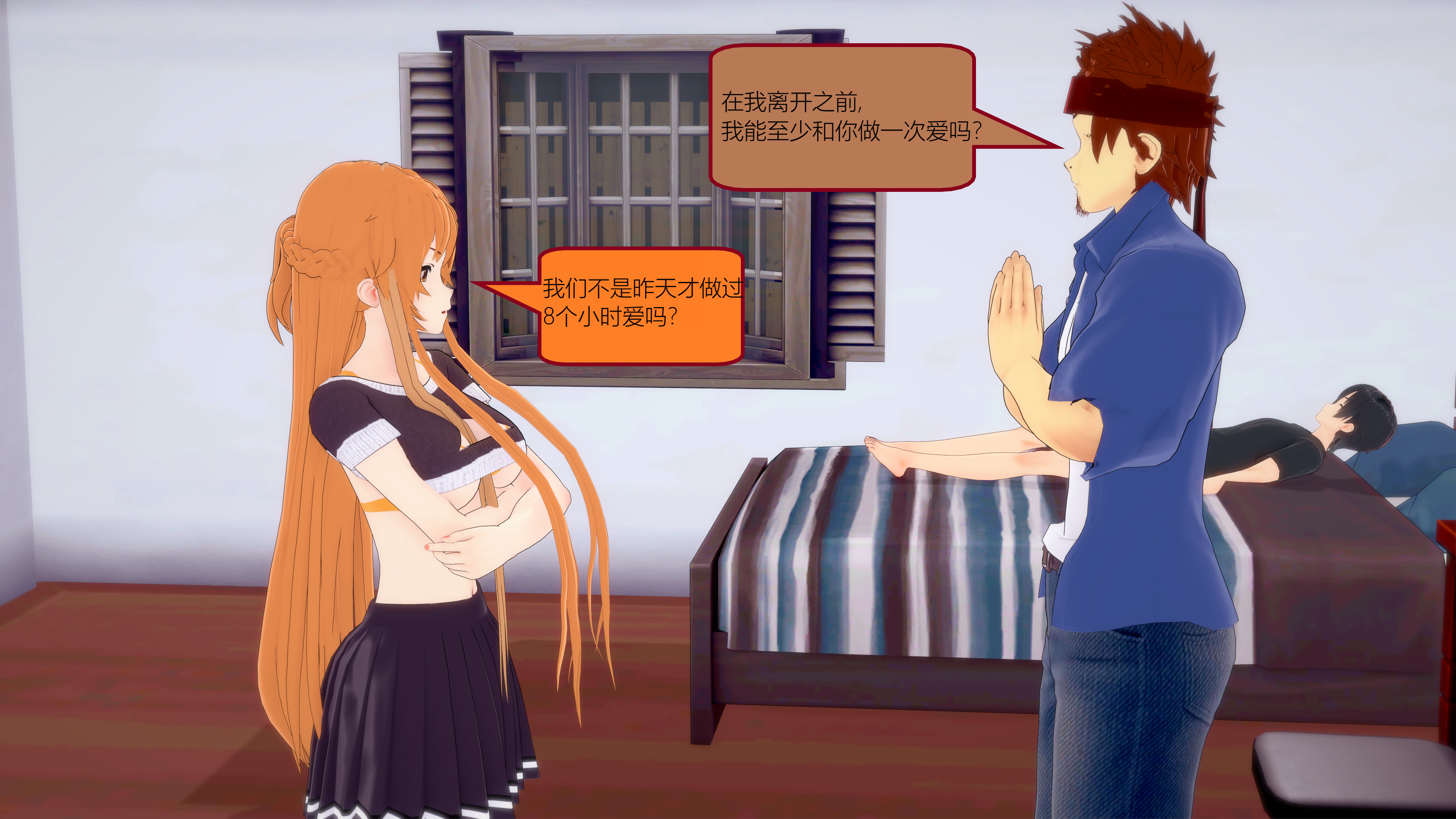 0358_text7