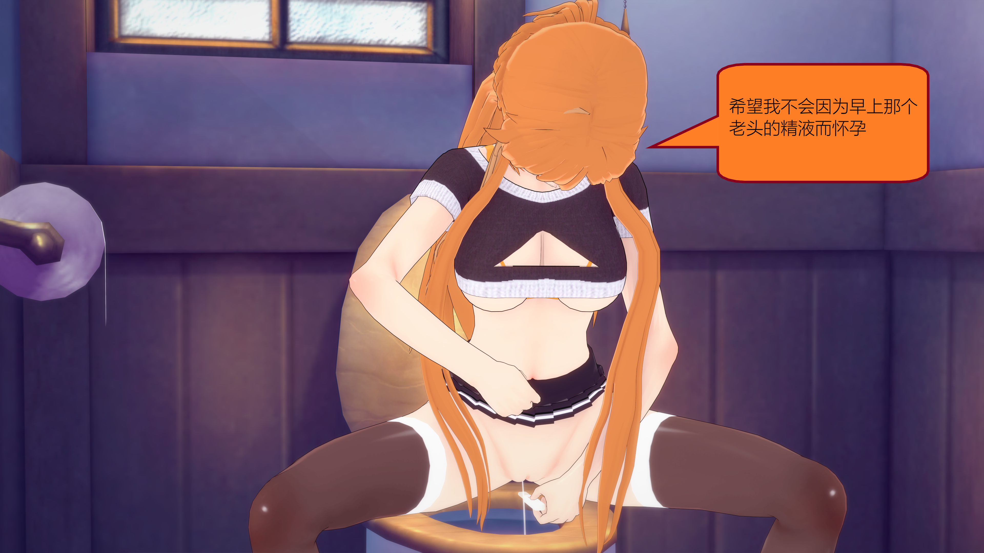 0360_text9