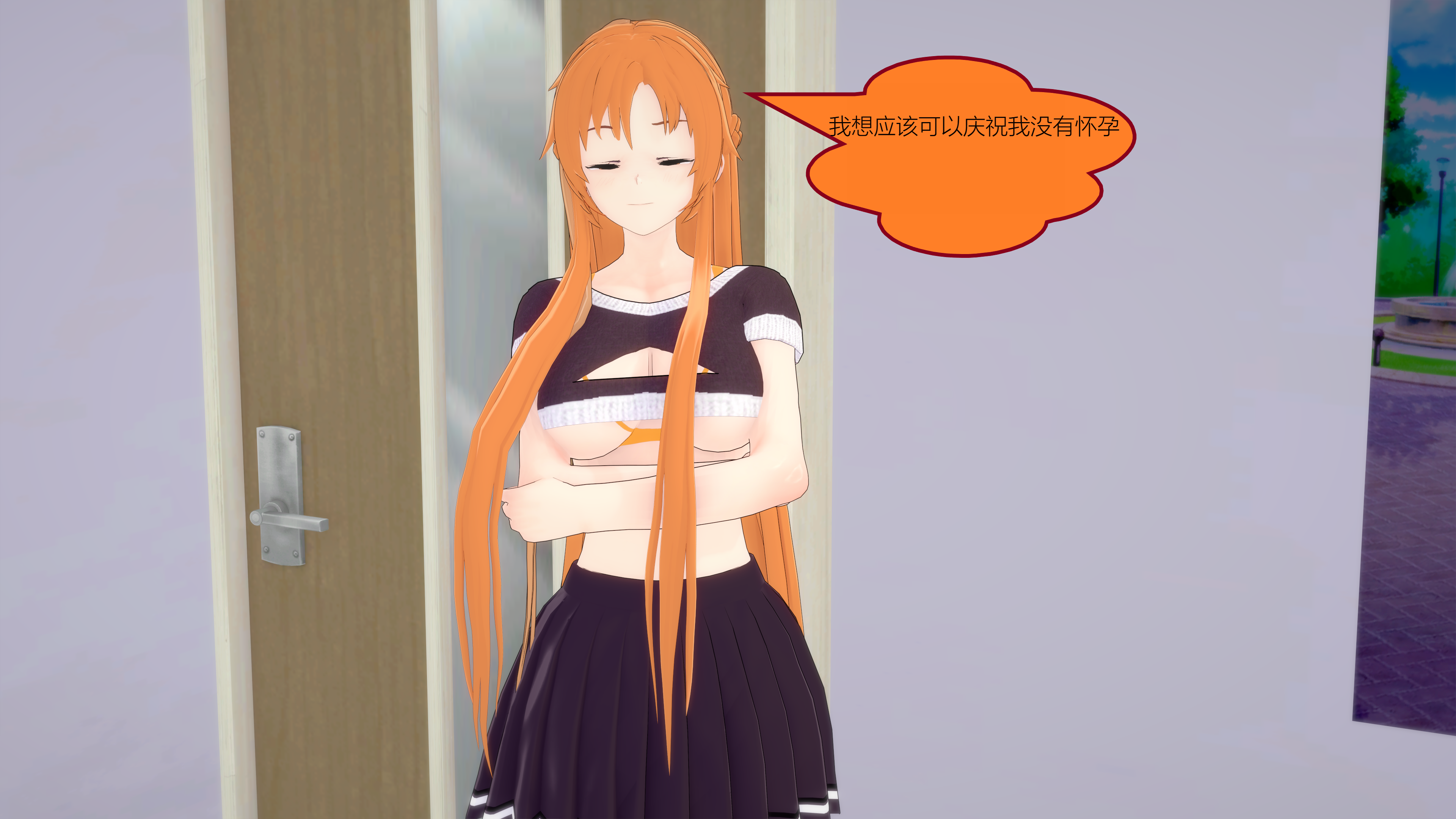 0362_text11