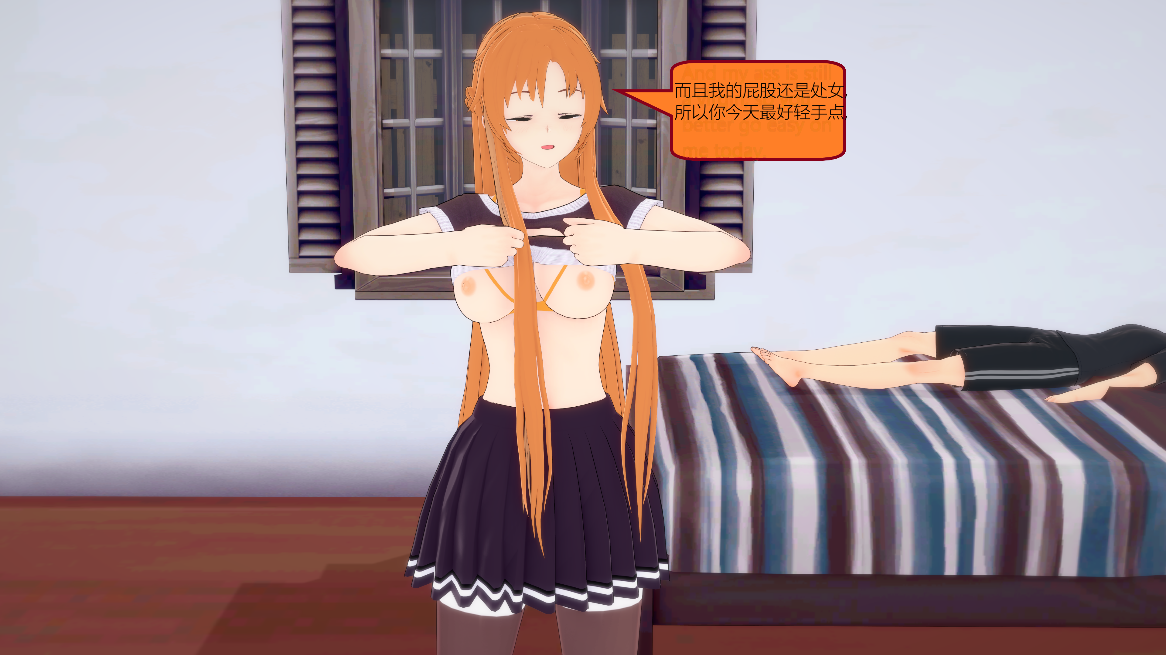 0367_text16