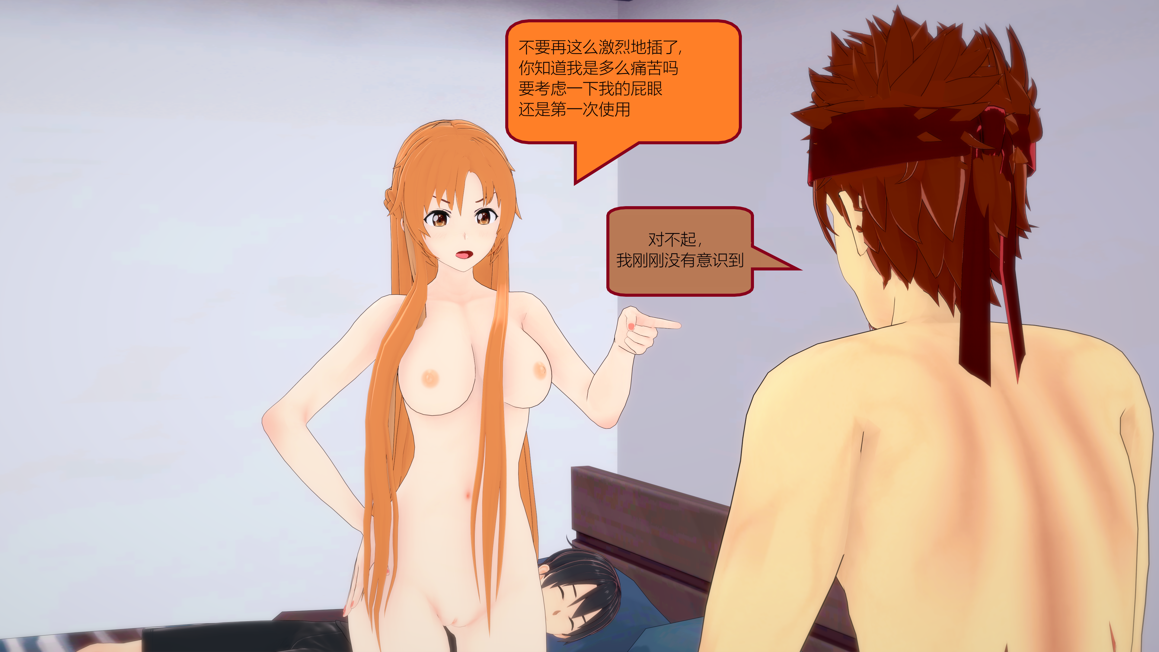 0375_text25