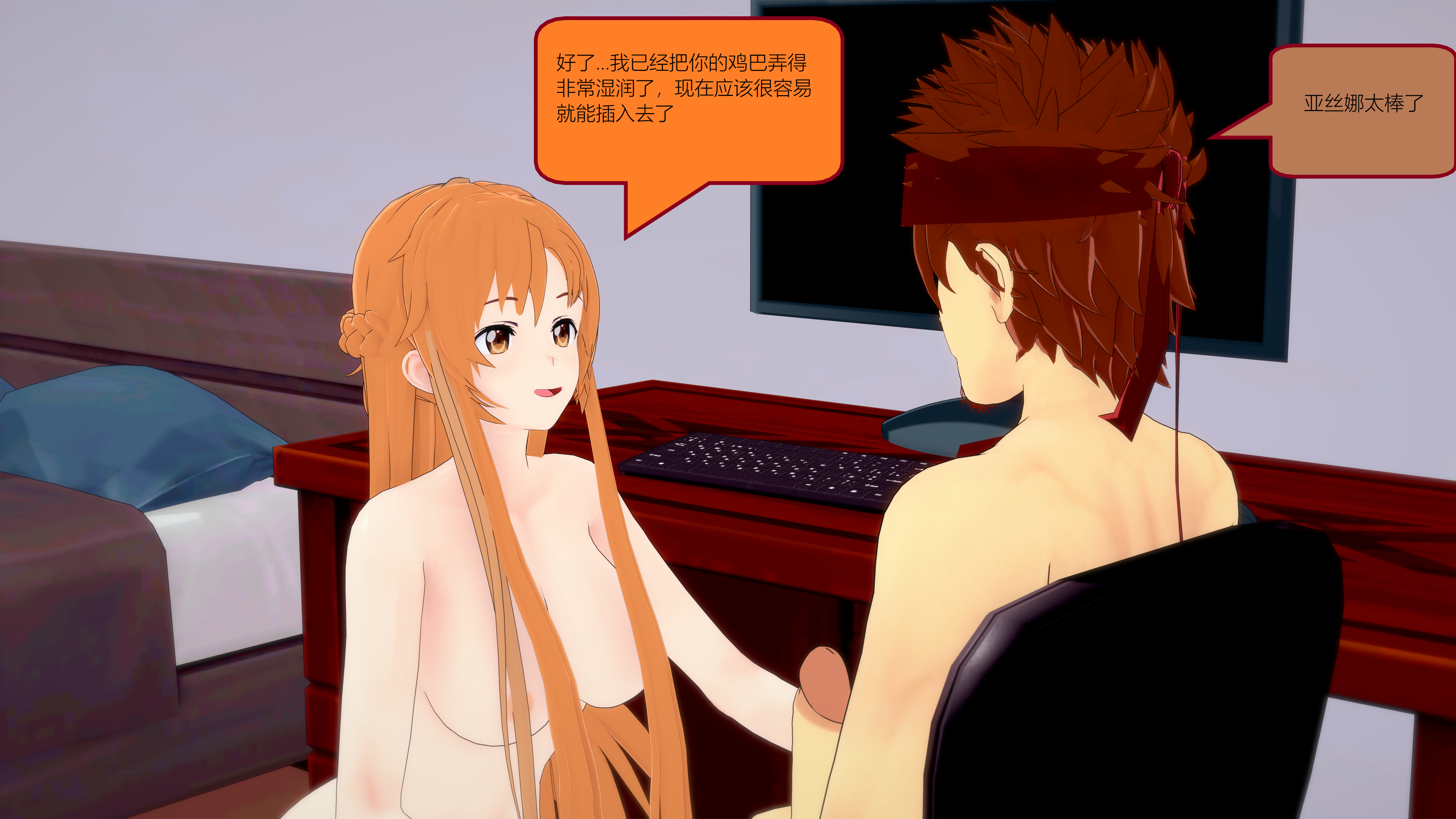 0379_text29