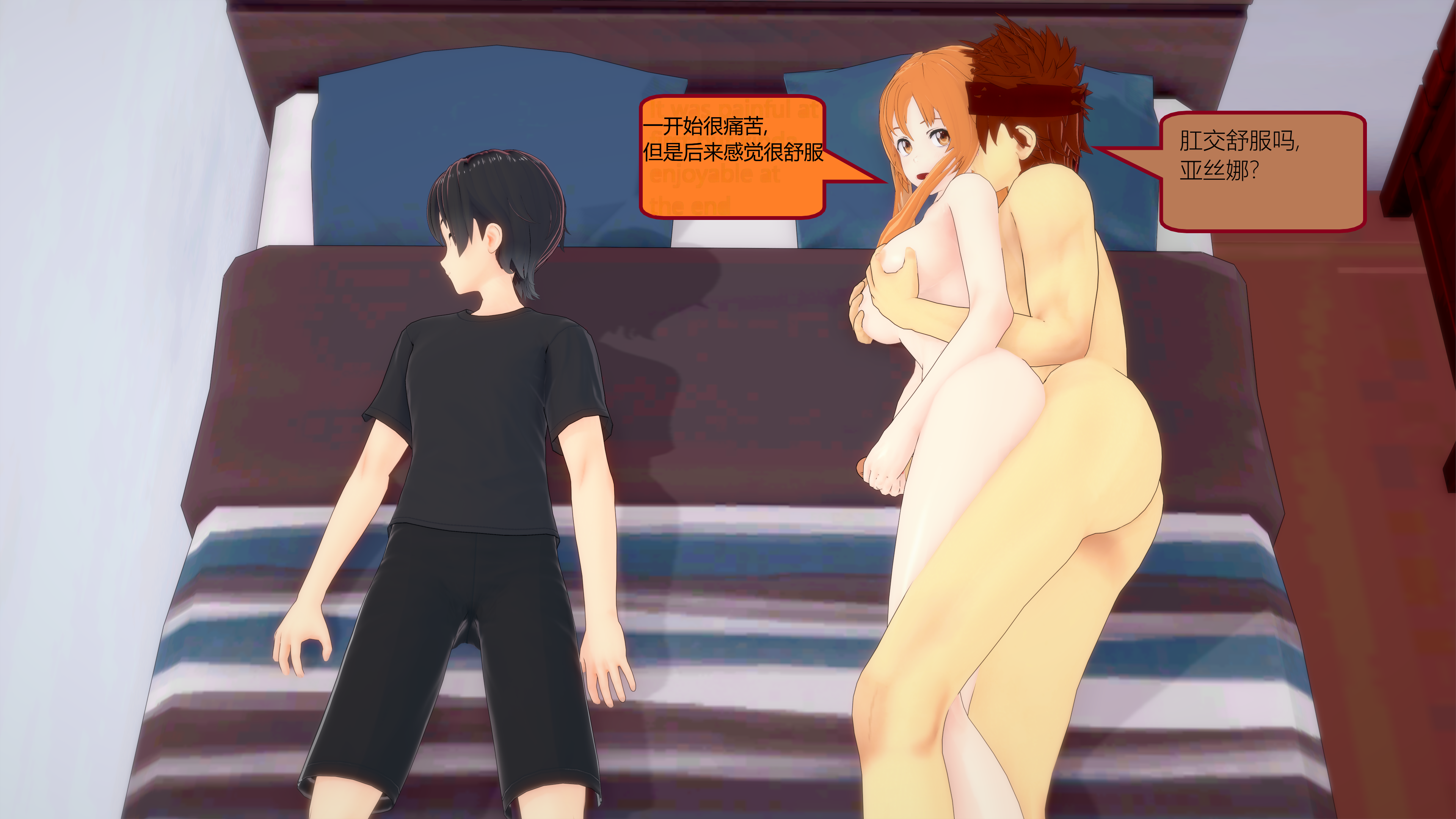 0390_text40