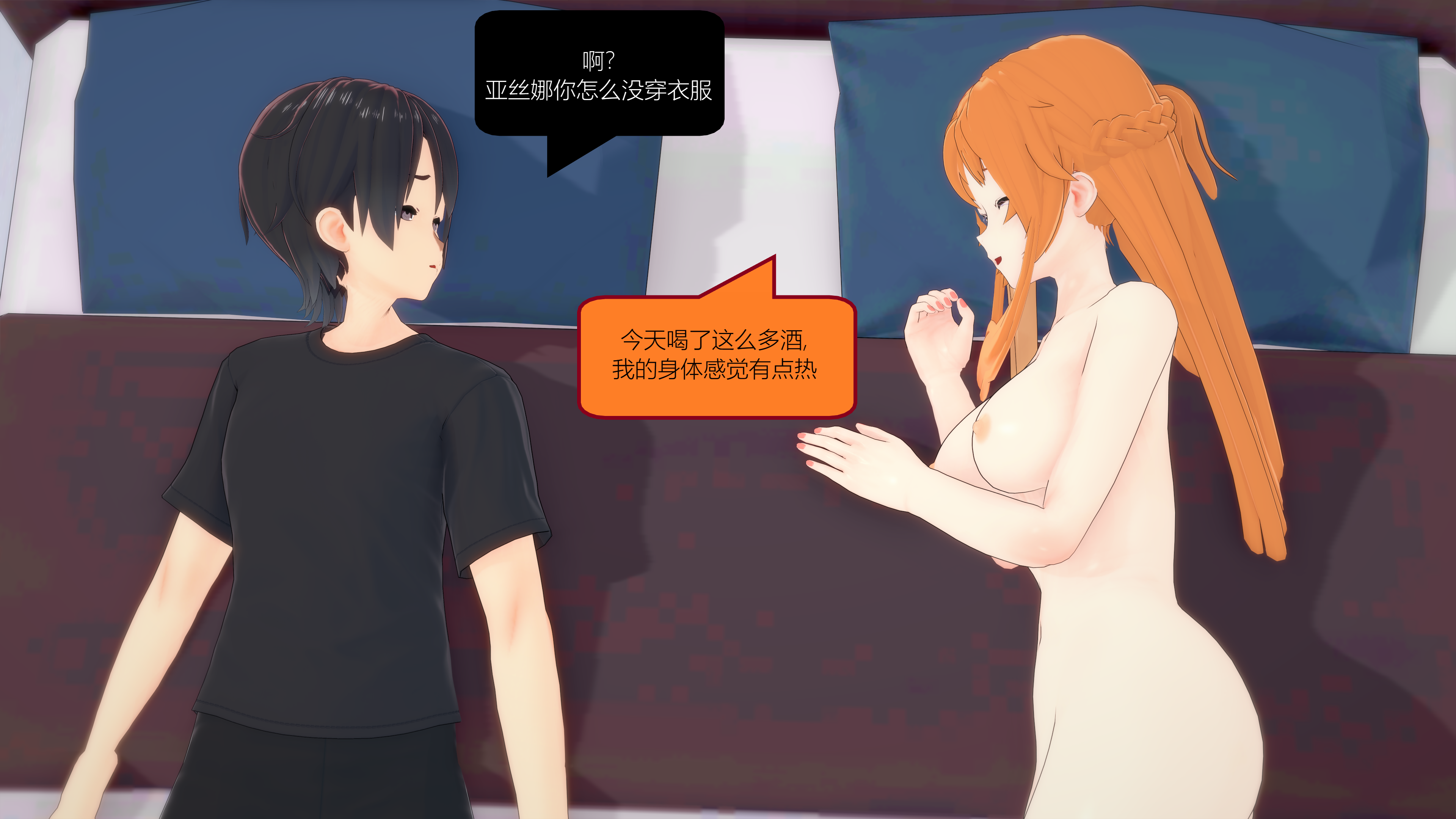 0395_text1