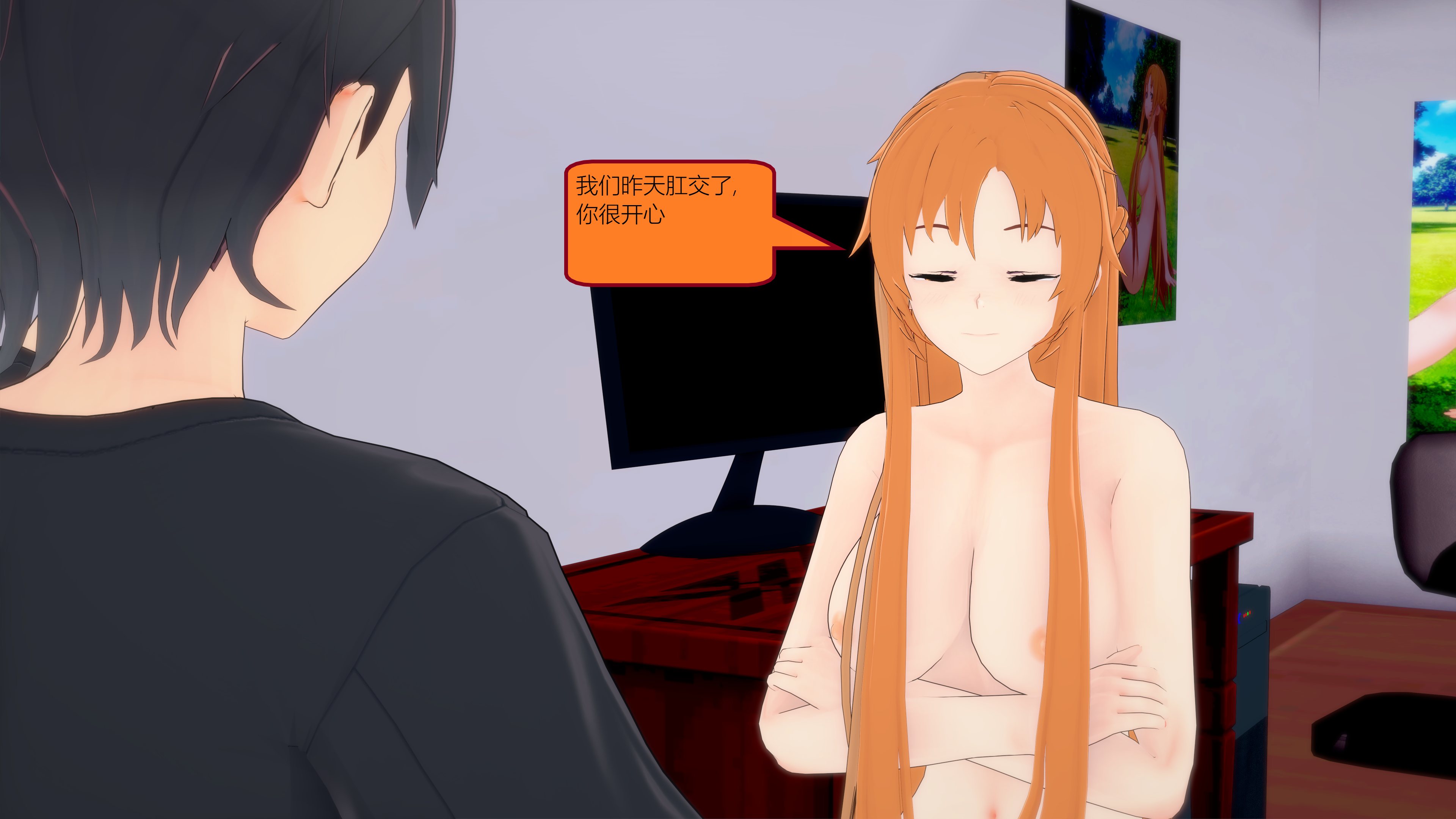 0451_text9