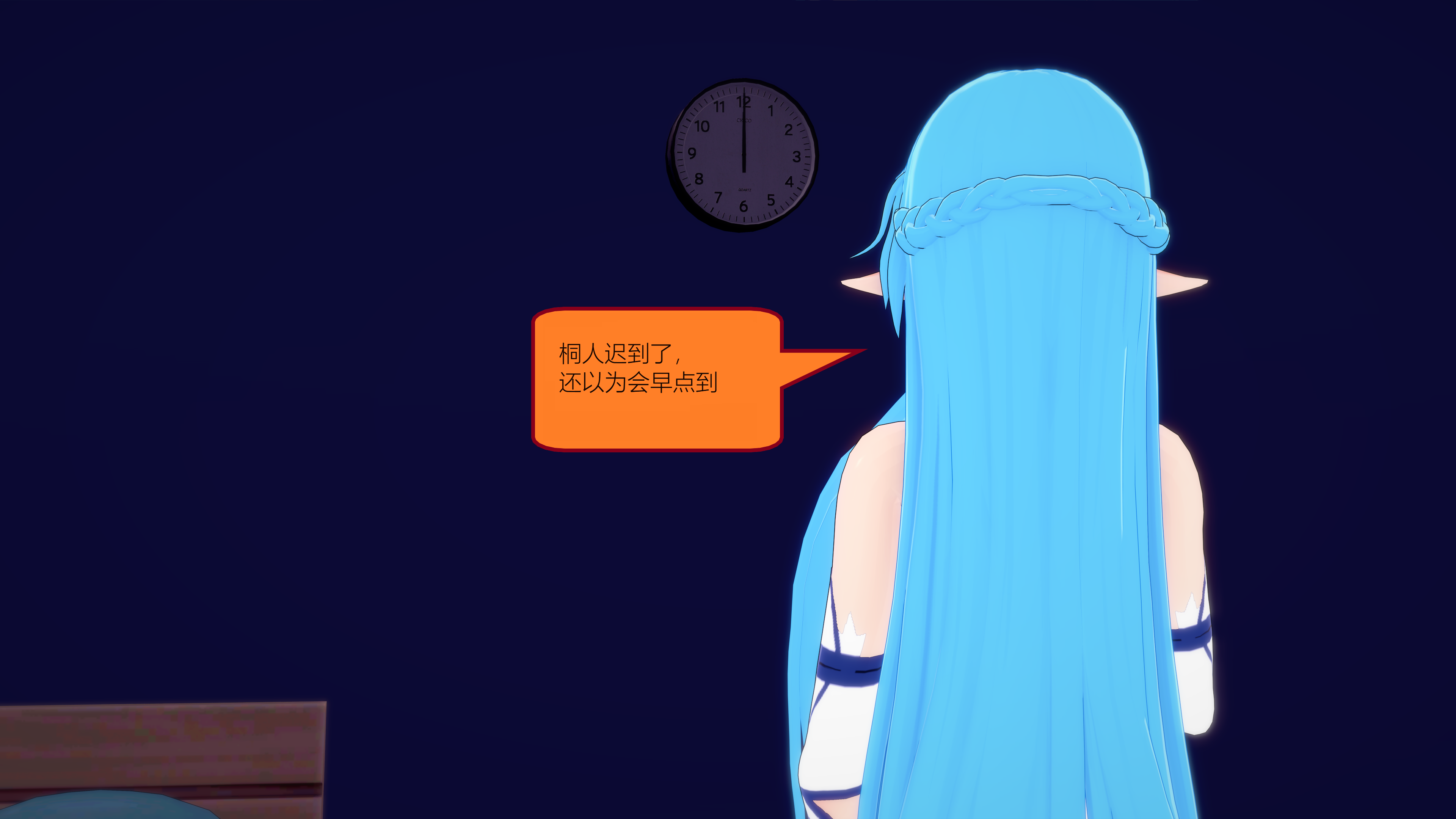 0461_text19