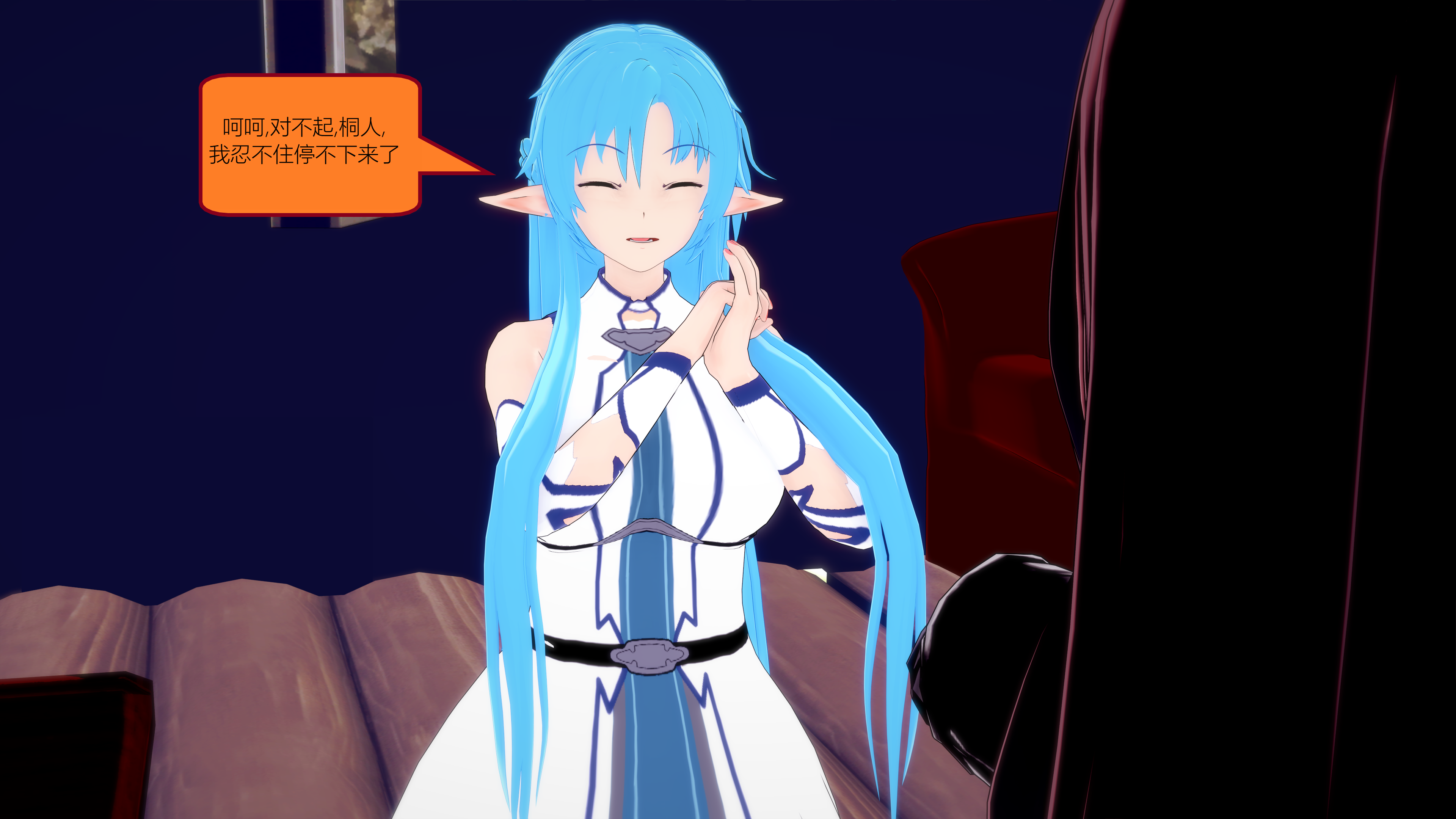 0467_text25