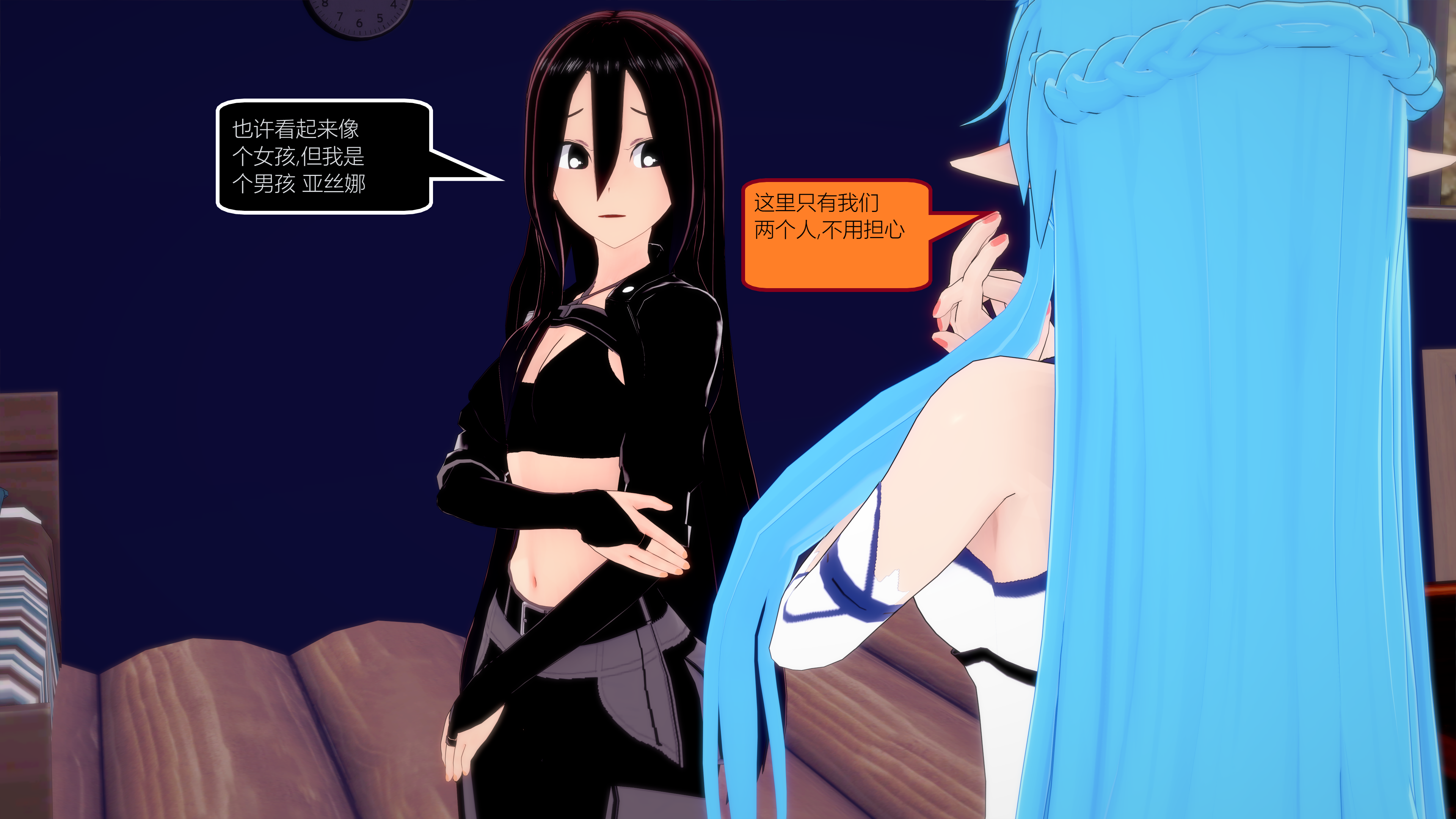 0468_text26