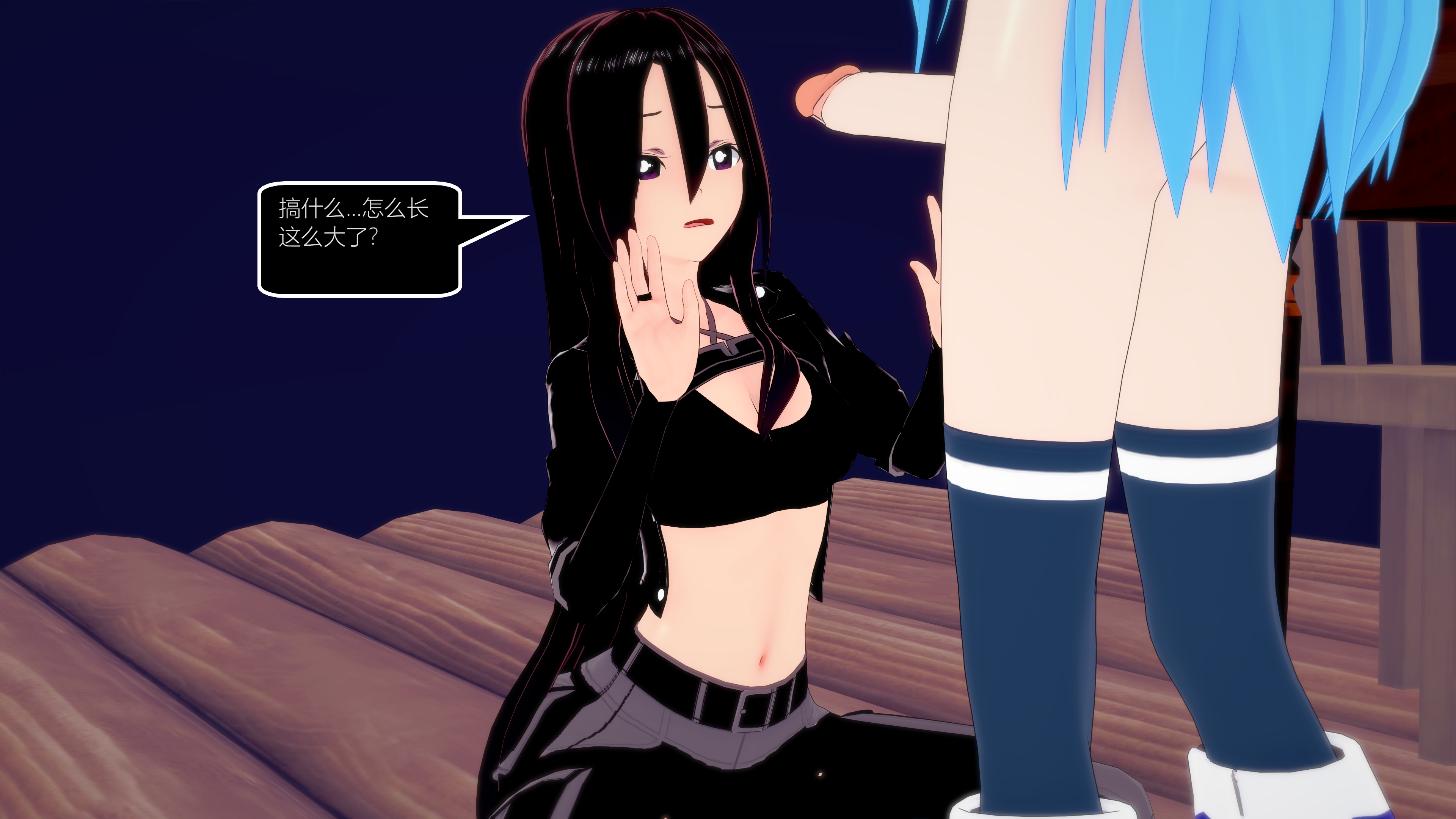 0476_text34