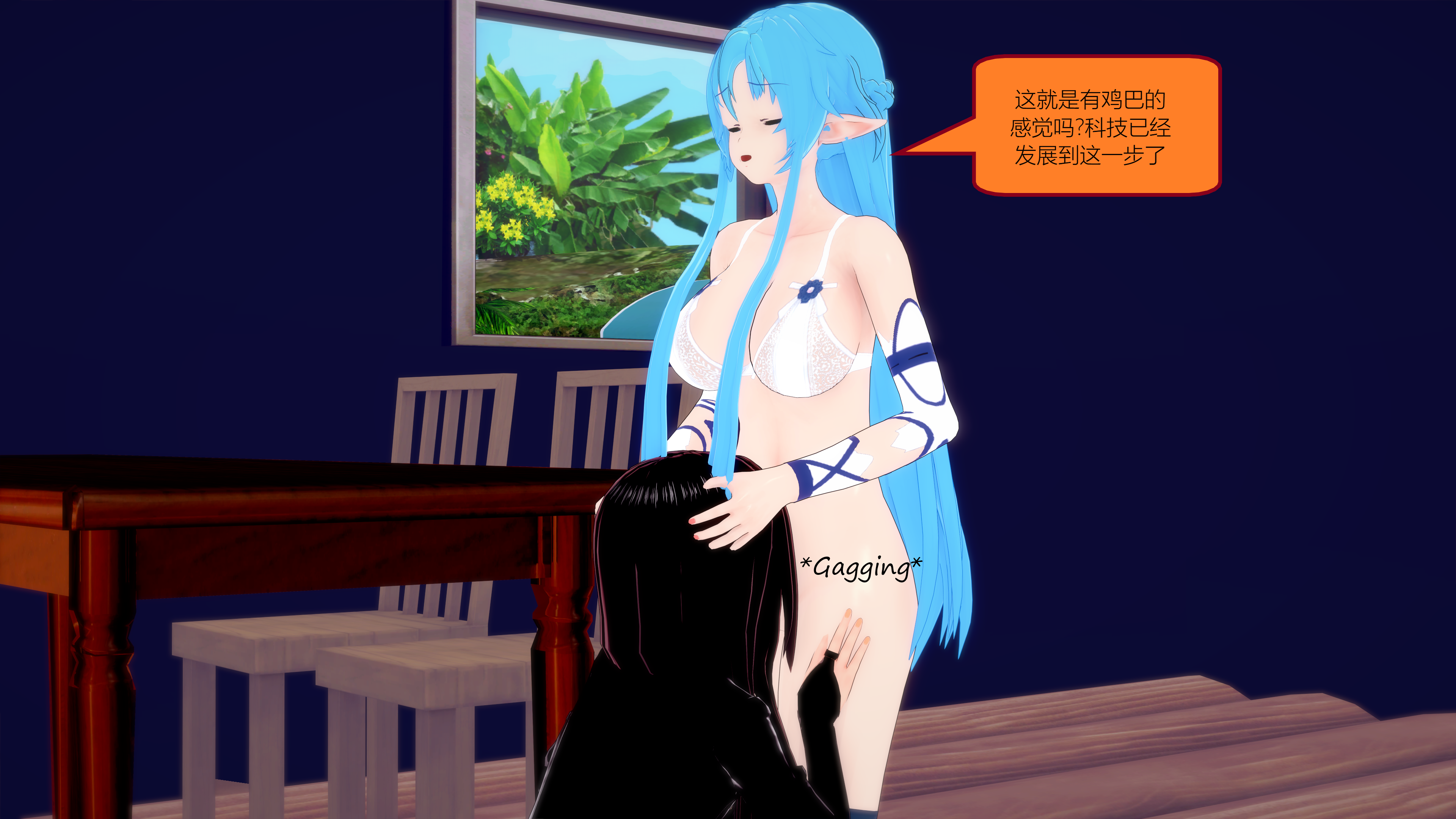 0479_text37