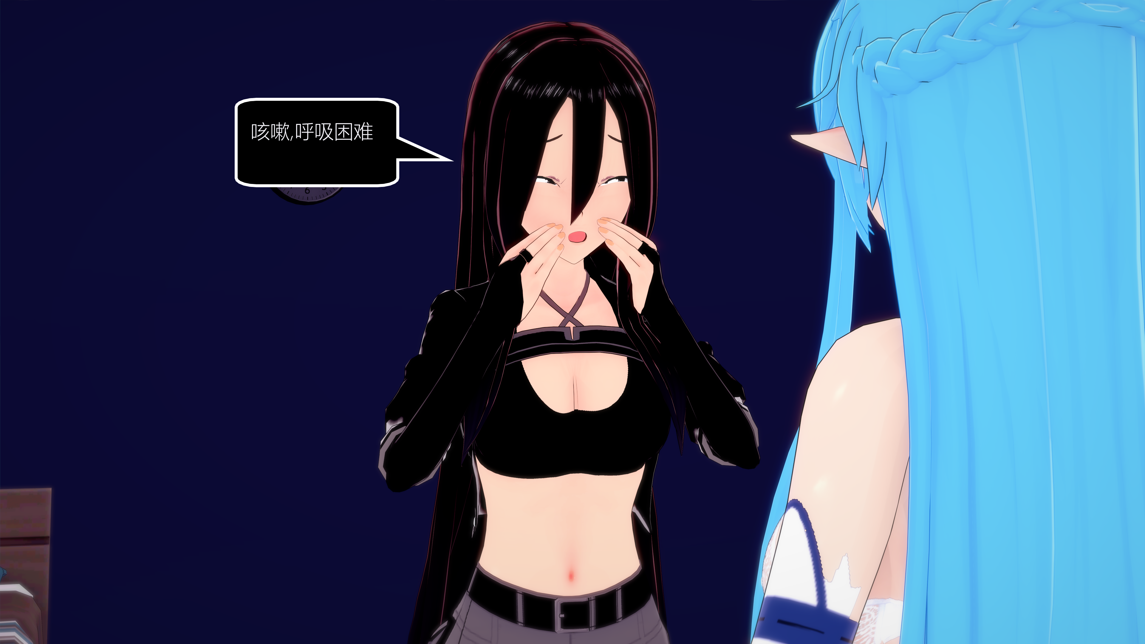 0480_text38