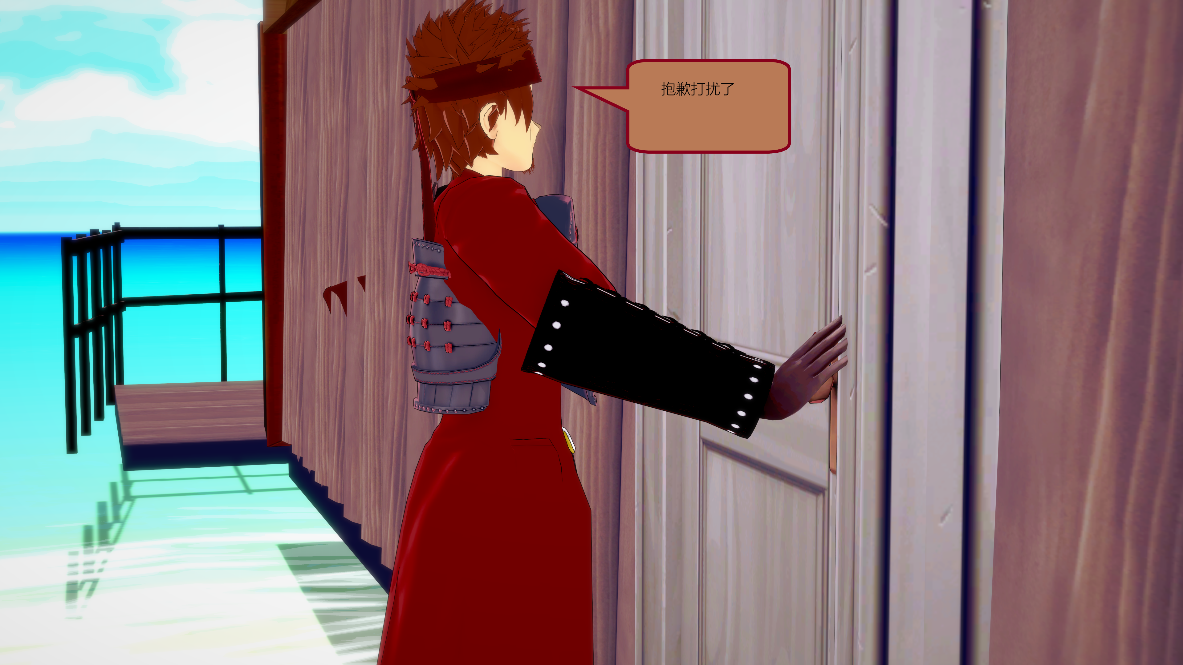 0491_text4
