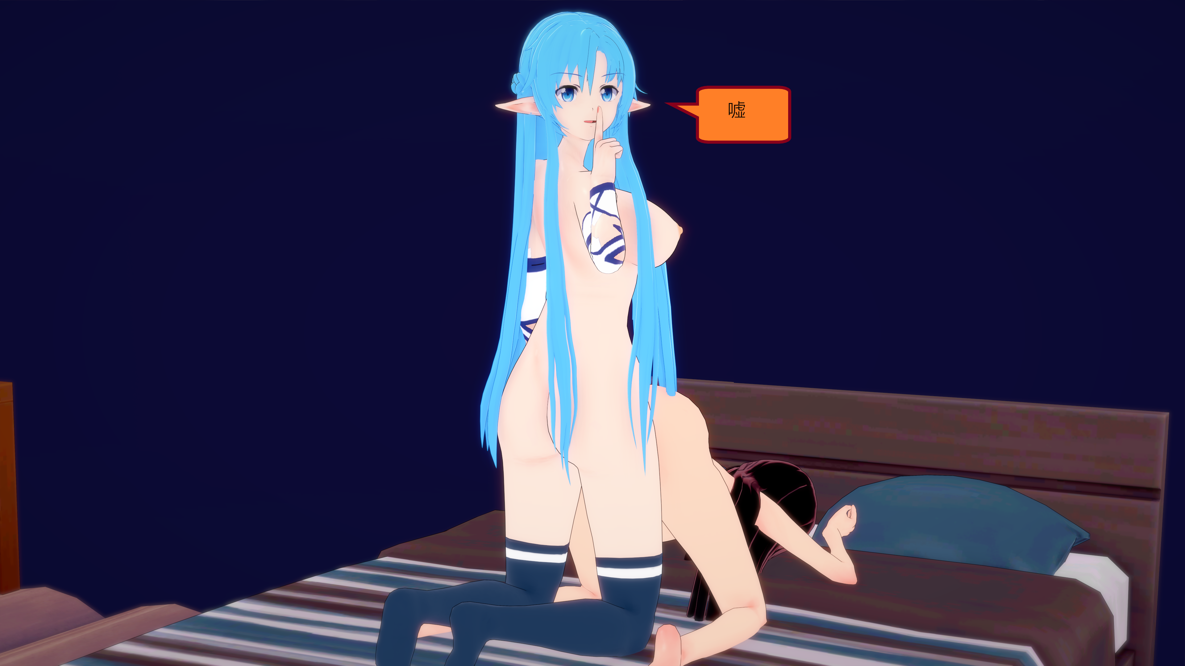0493_text6