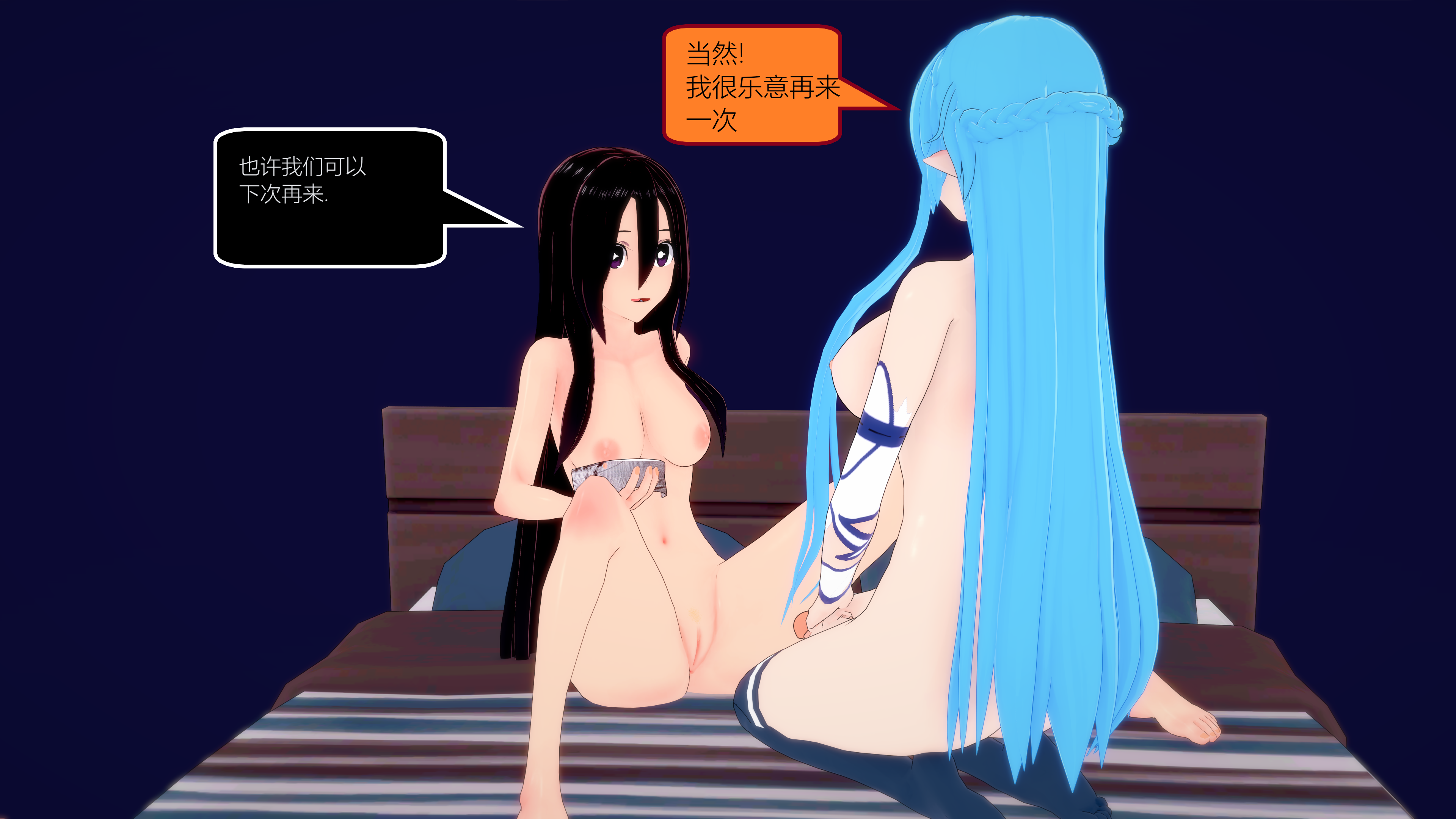 0529_text42