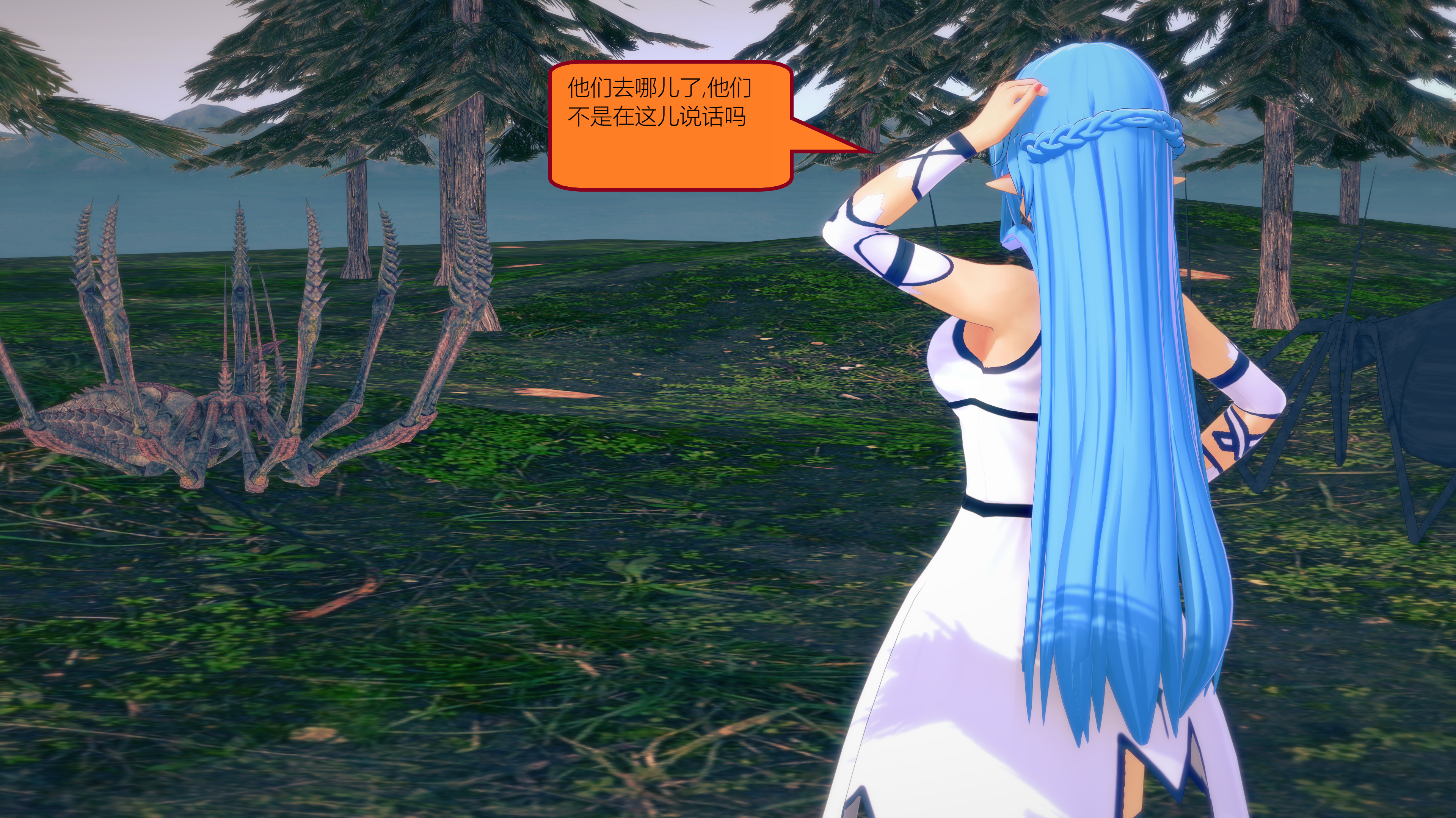 0557_text21