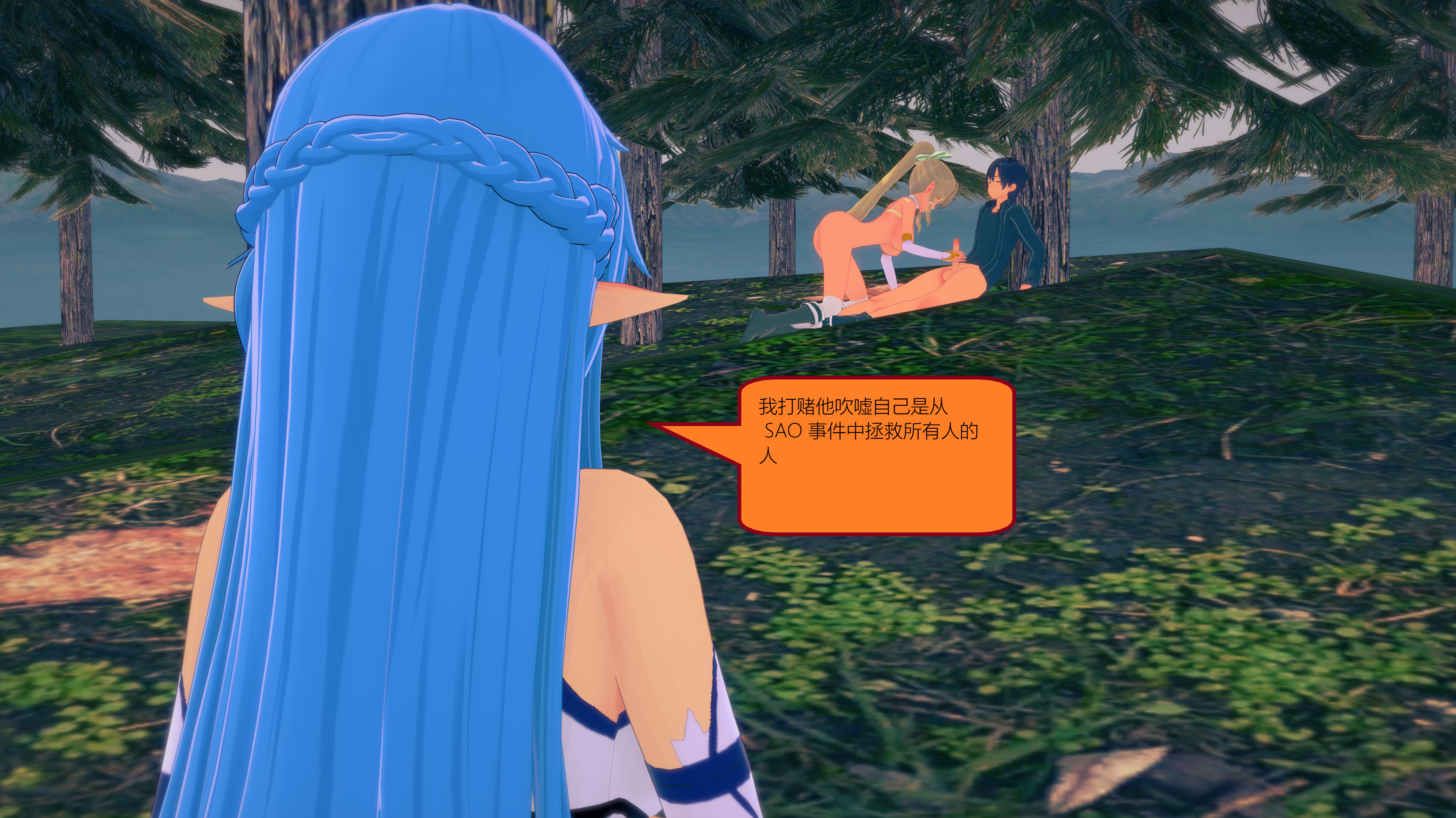 0560_text24