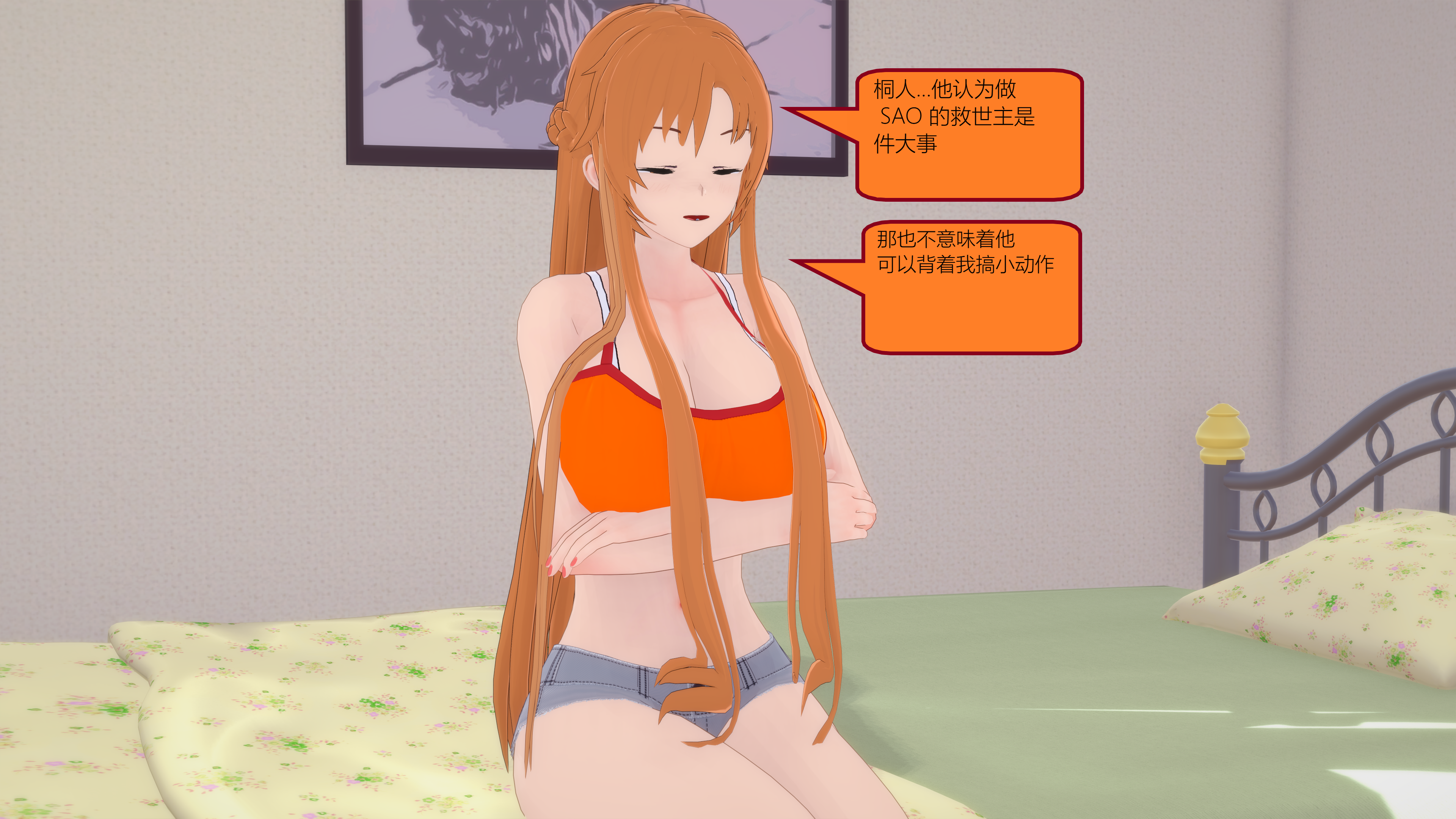 0575_text1