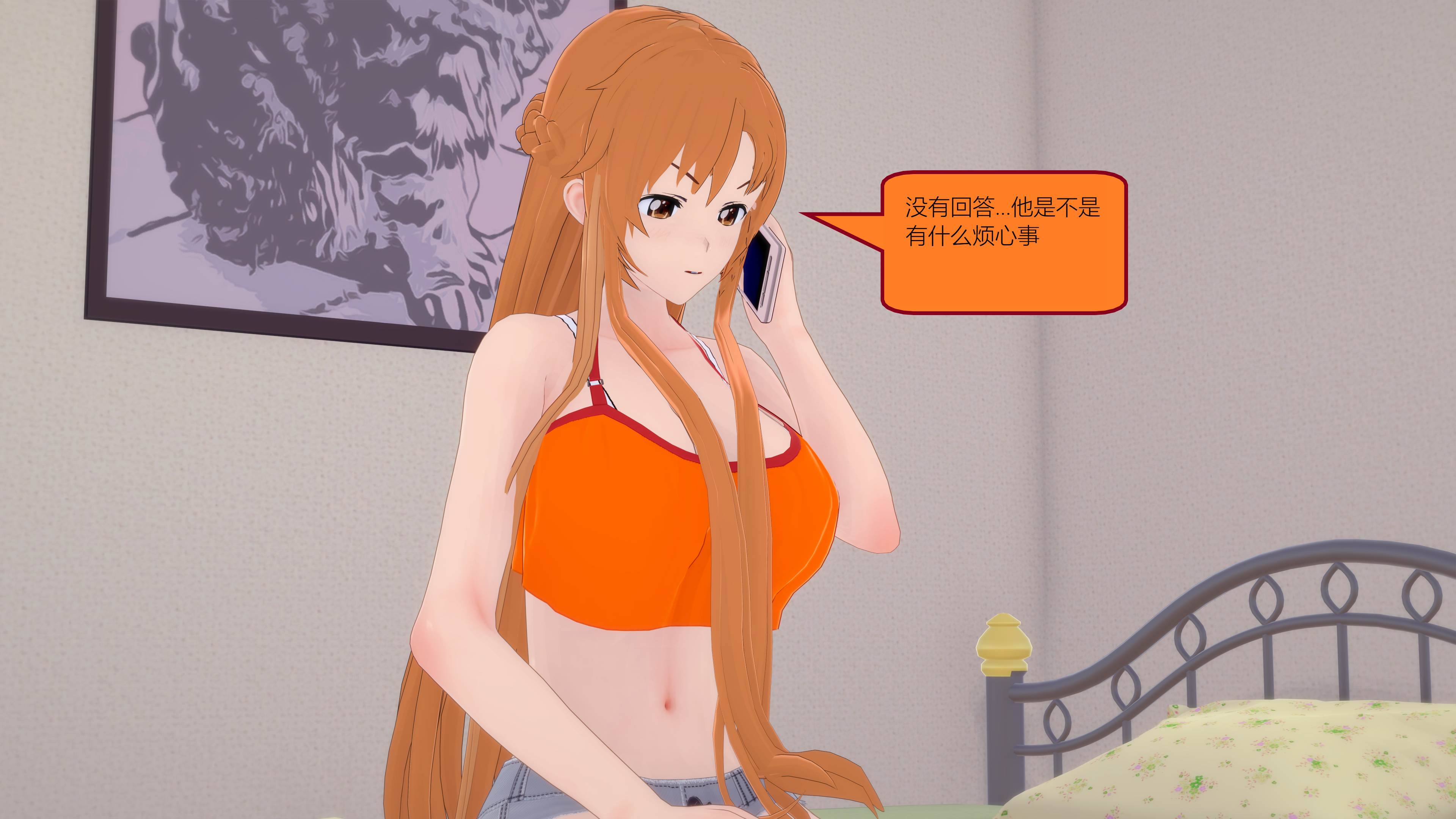 0577_text3