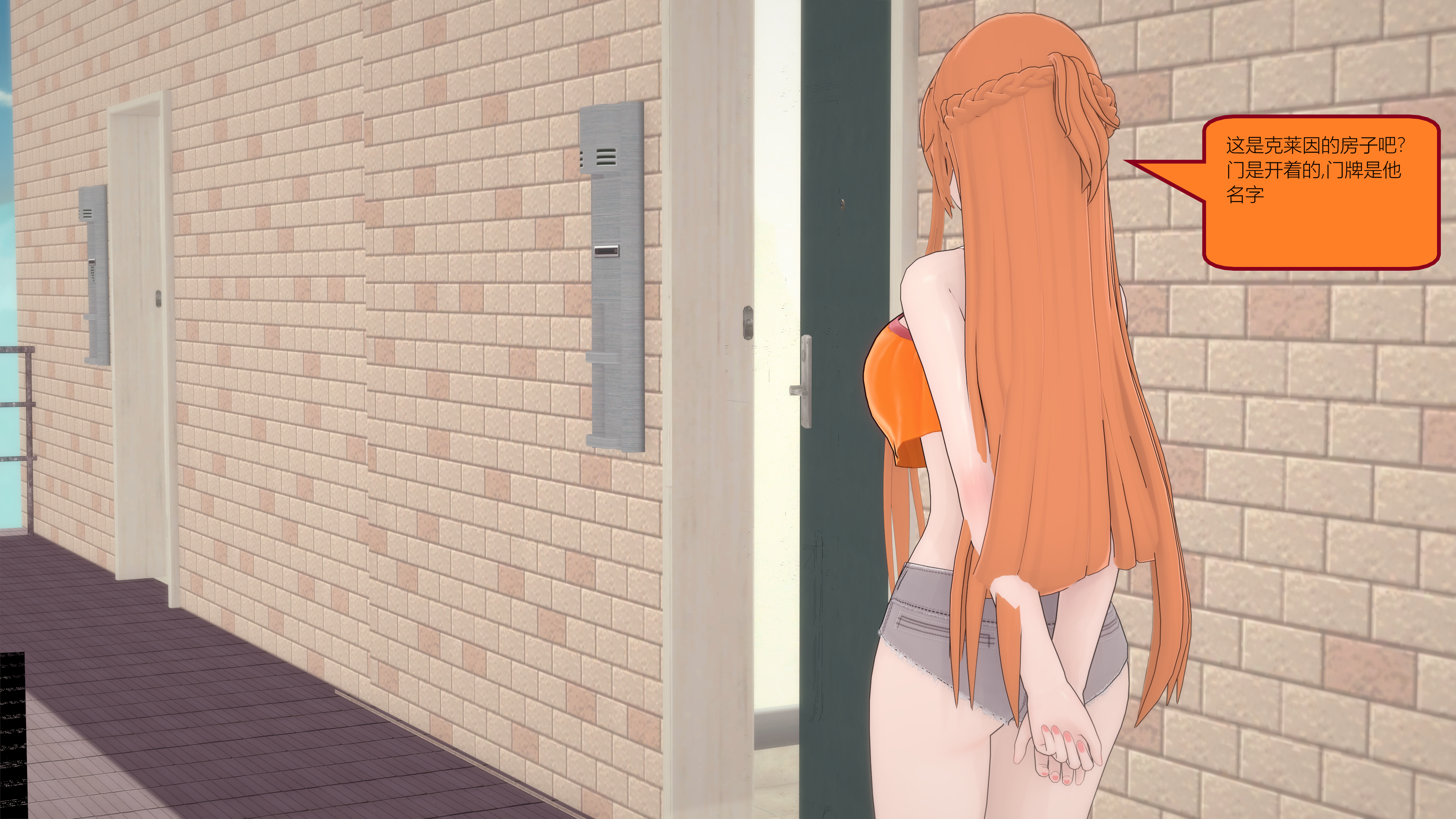 0579_text5