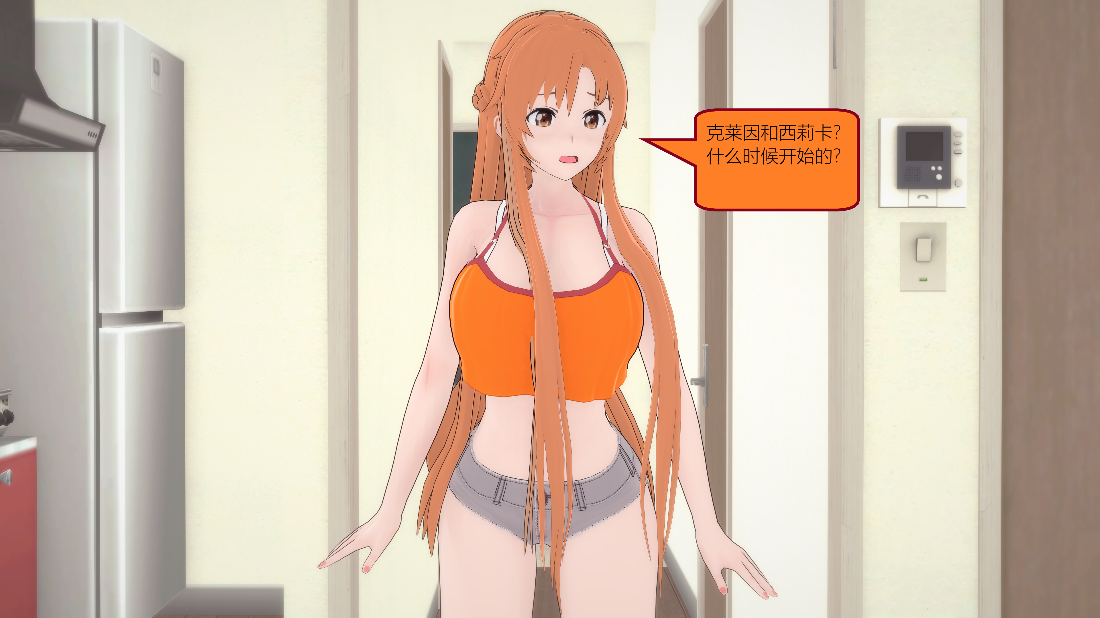 0584_text10