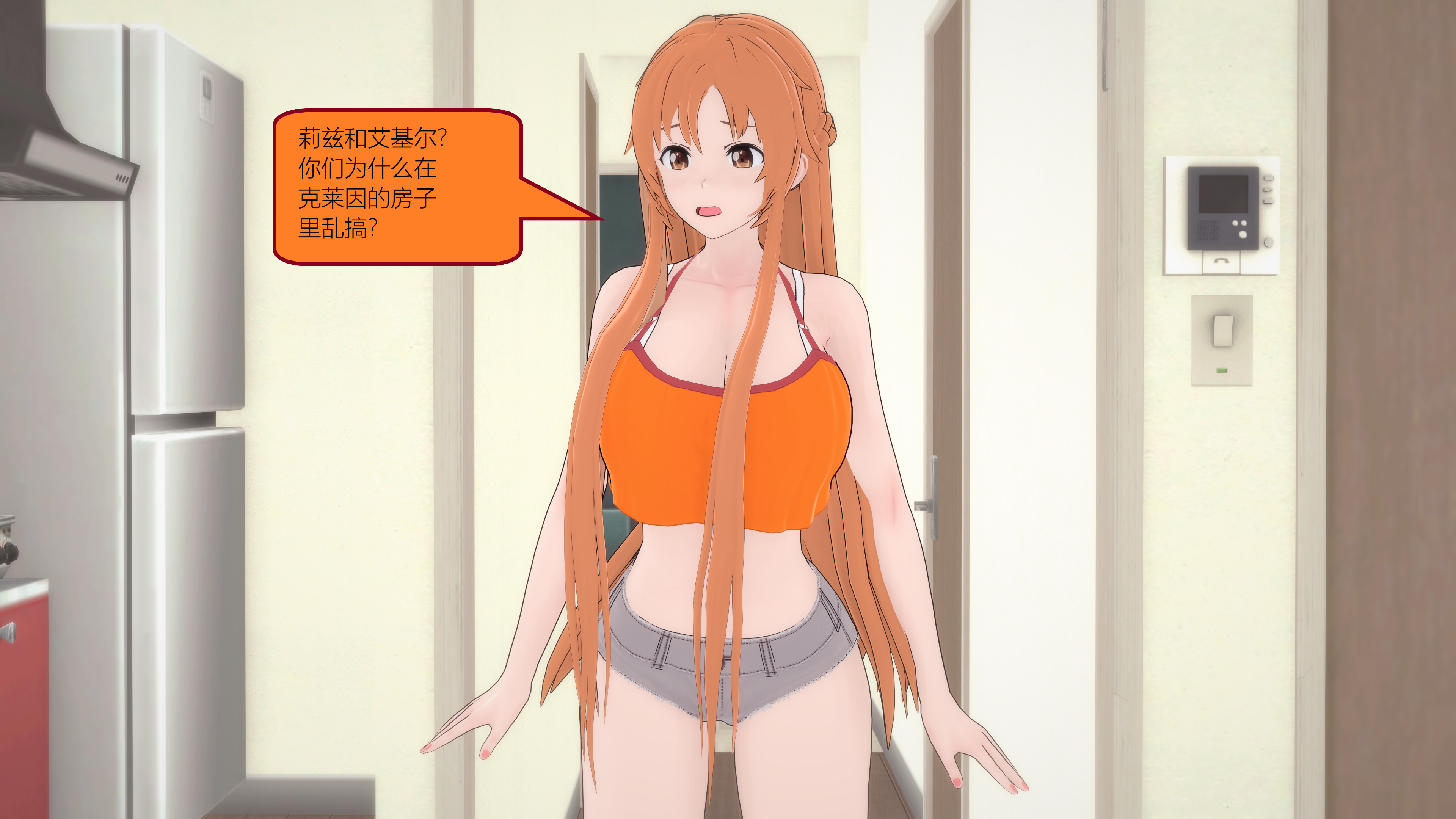 0585_text11