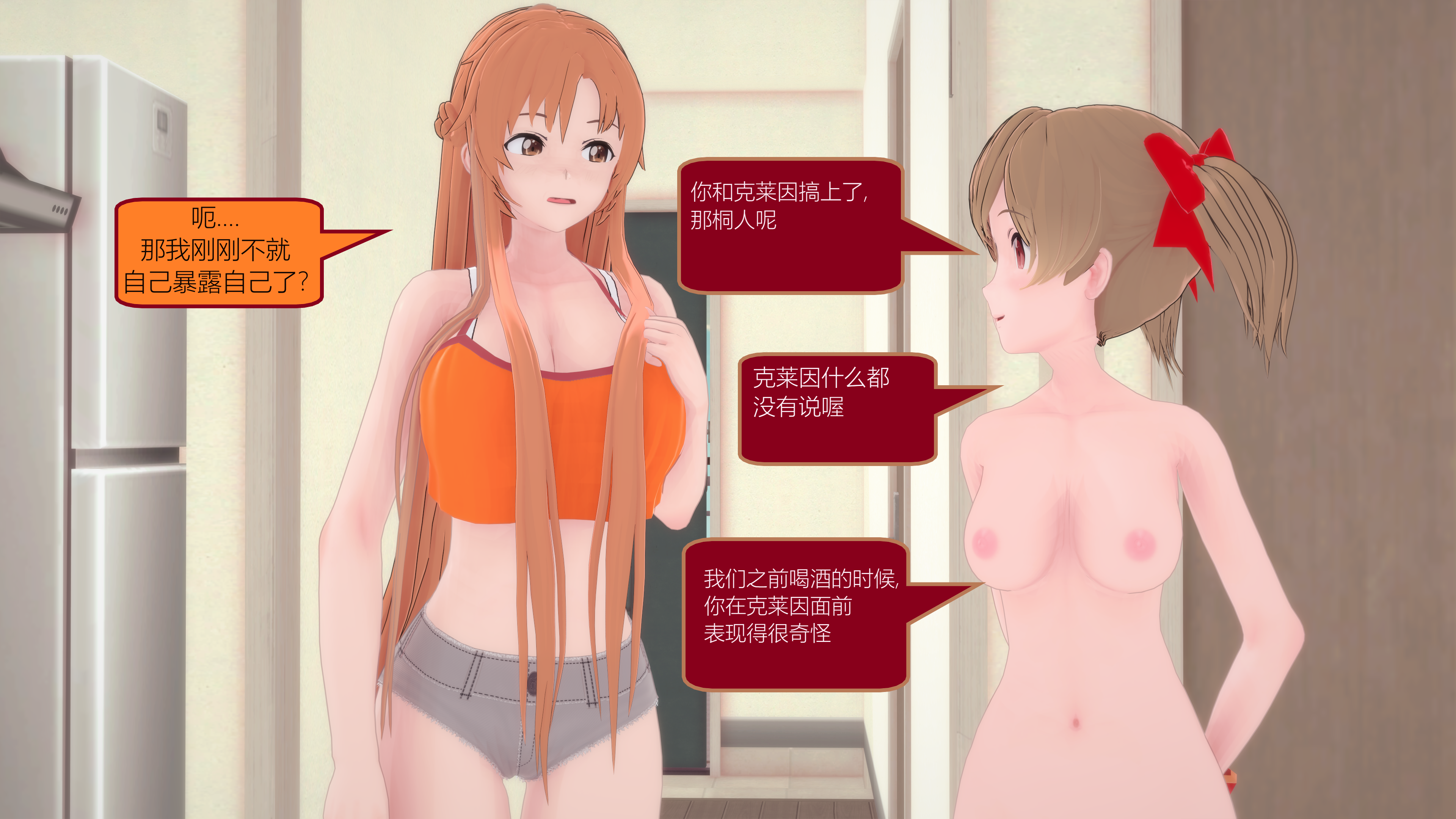 0591_text17