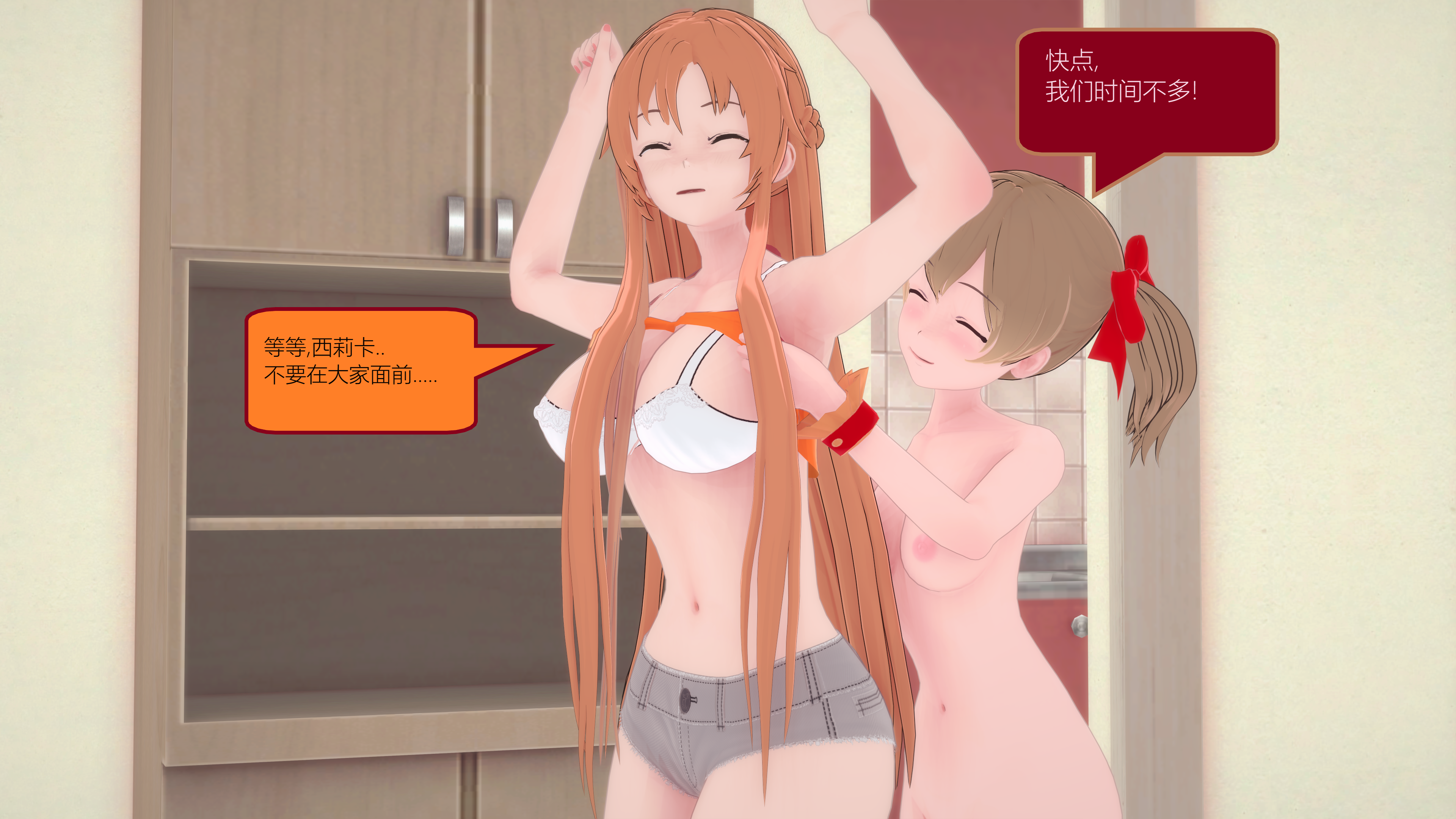 0594_text20