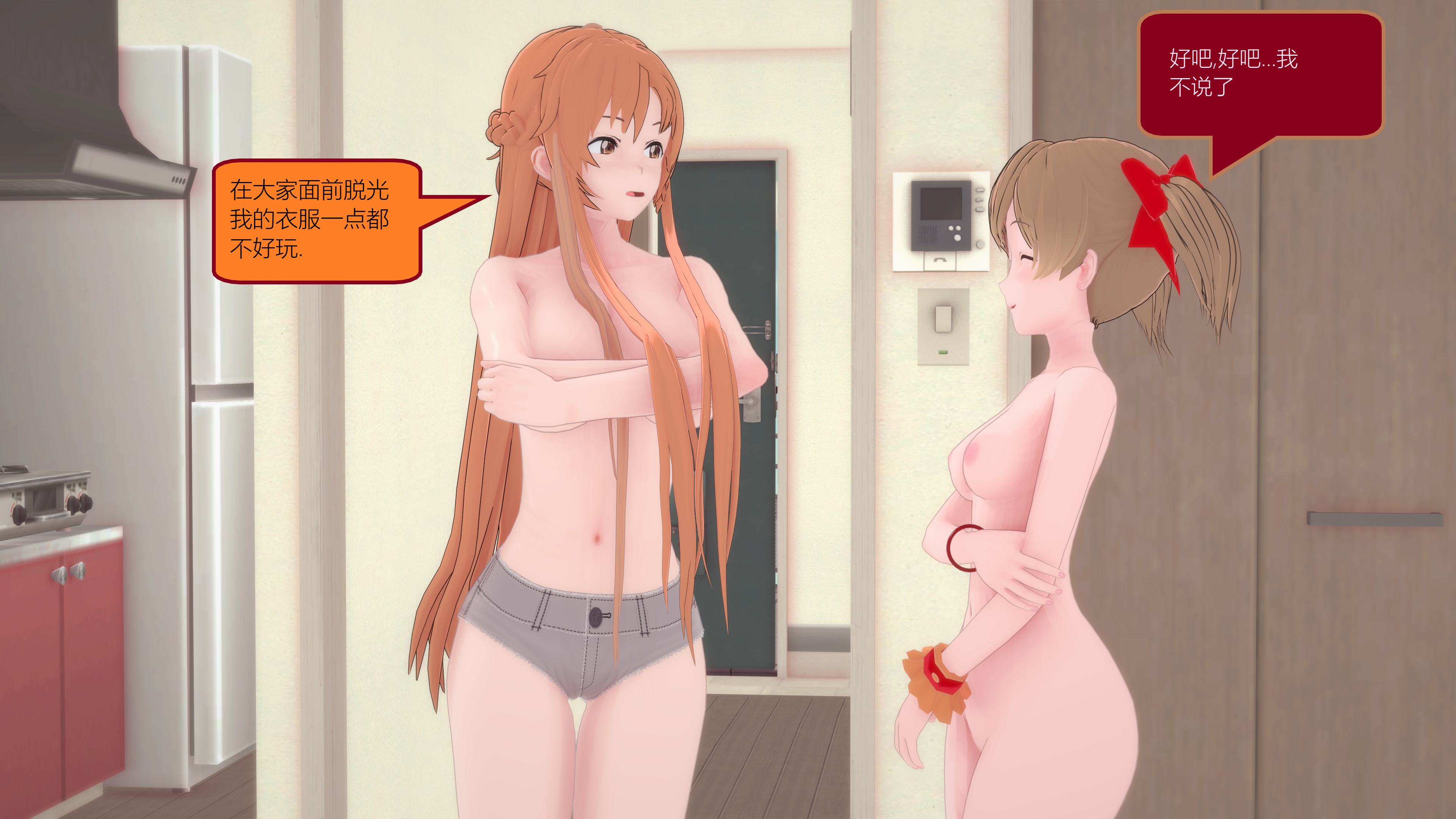 0596_text22