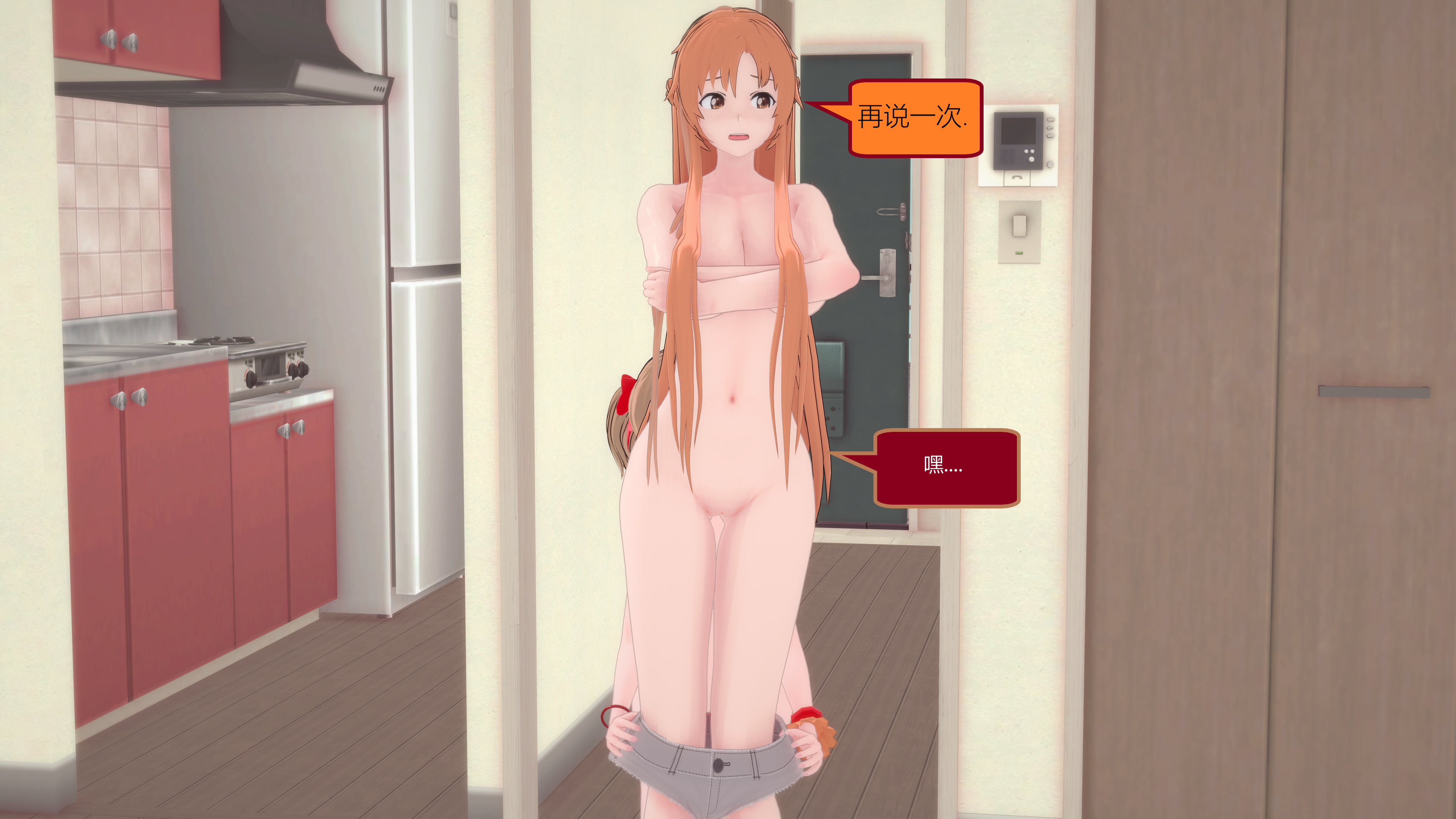 0598_text24