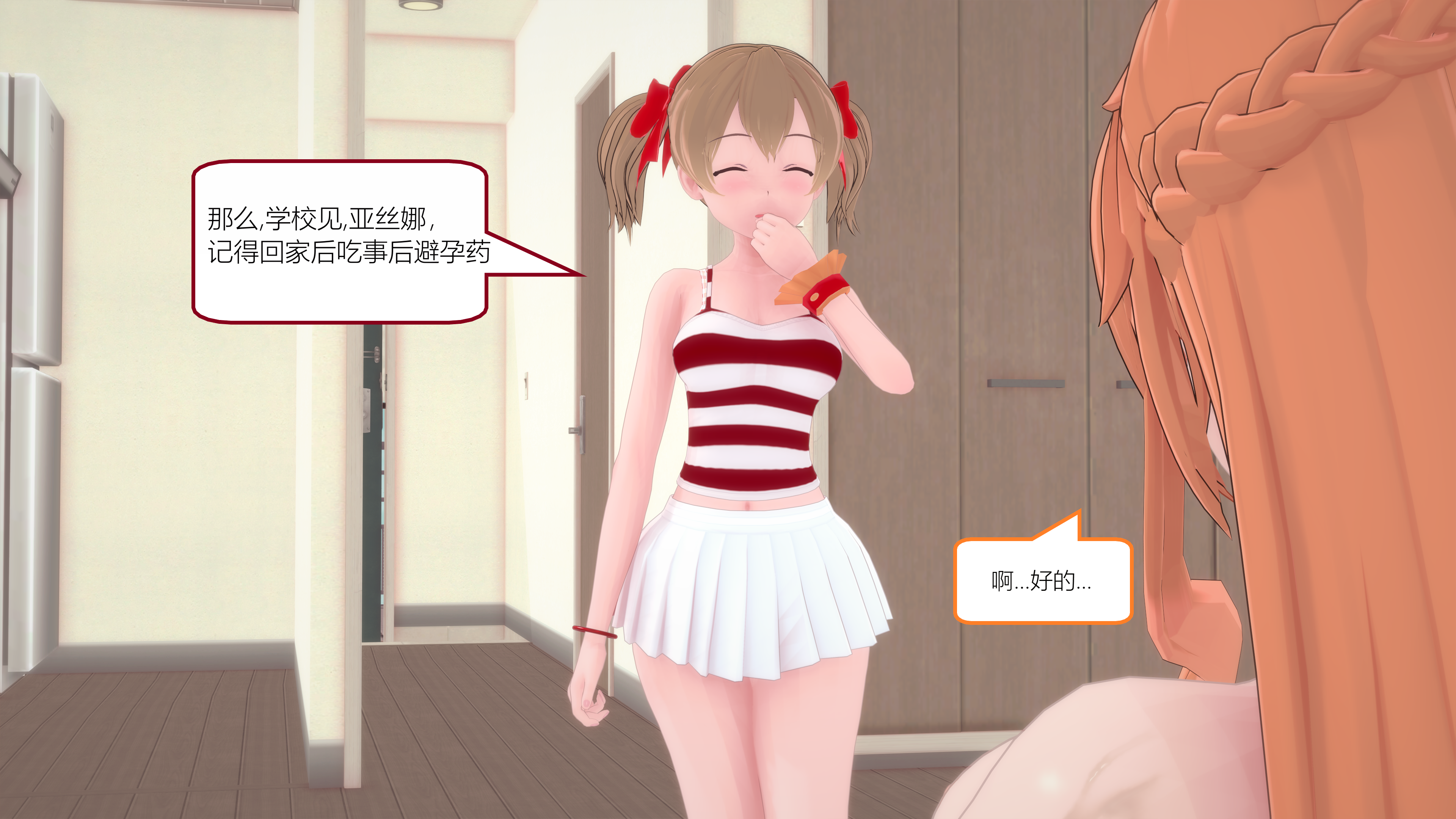 0715_text6