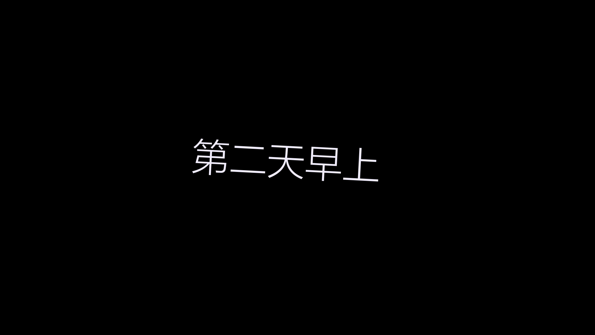 0745_text36