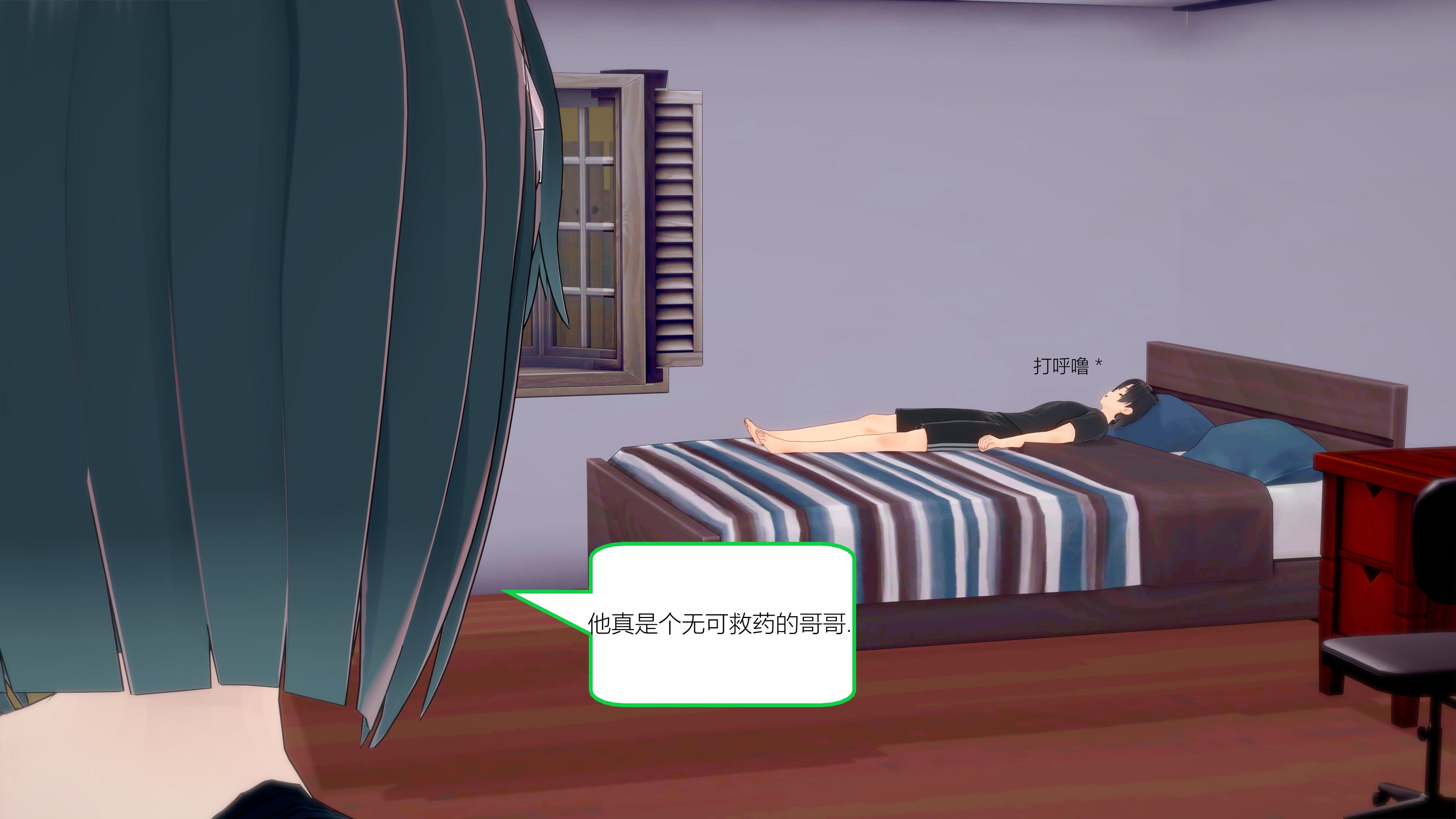 0756_text4