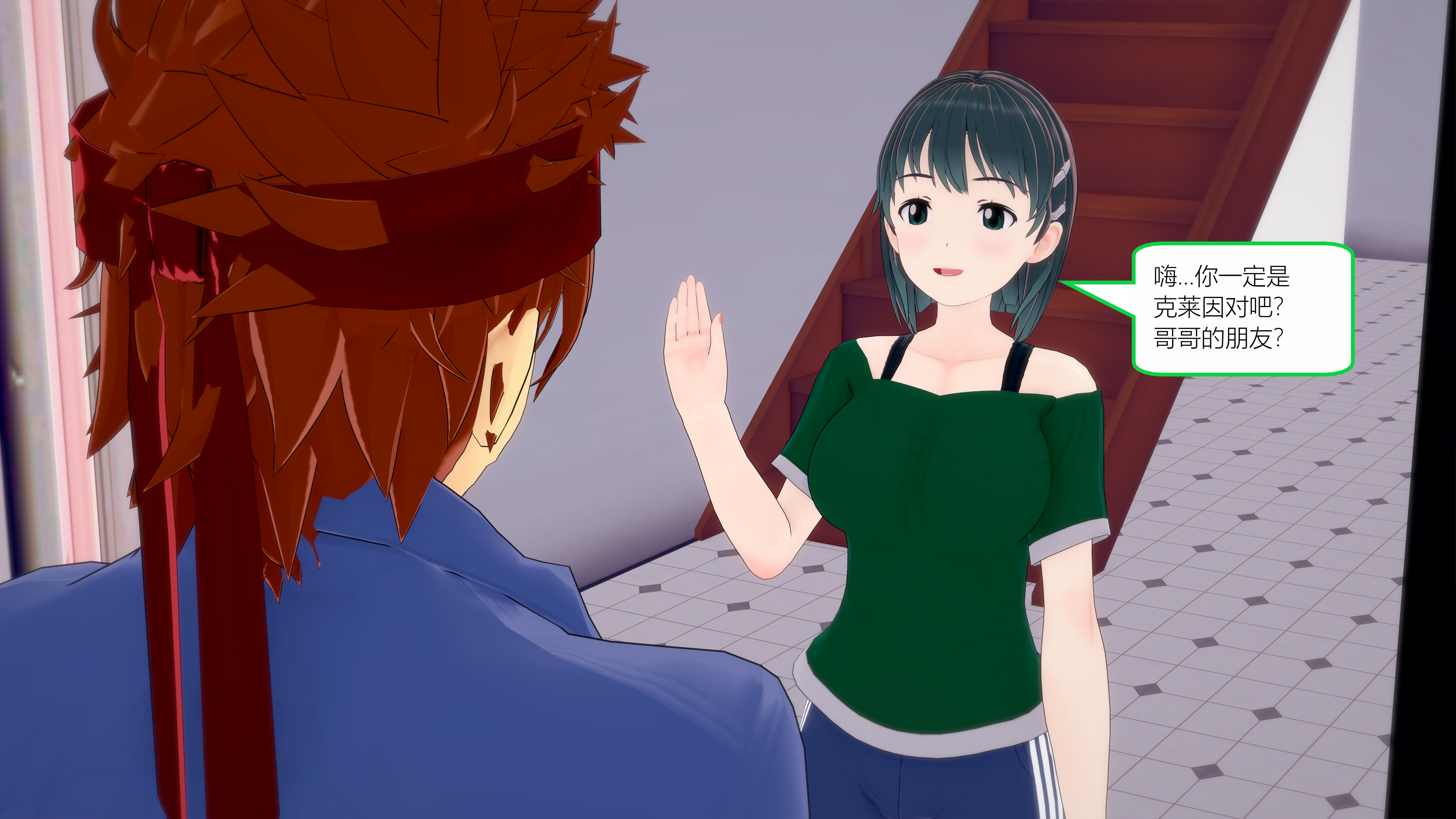 0758_text6
