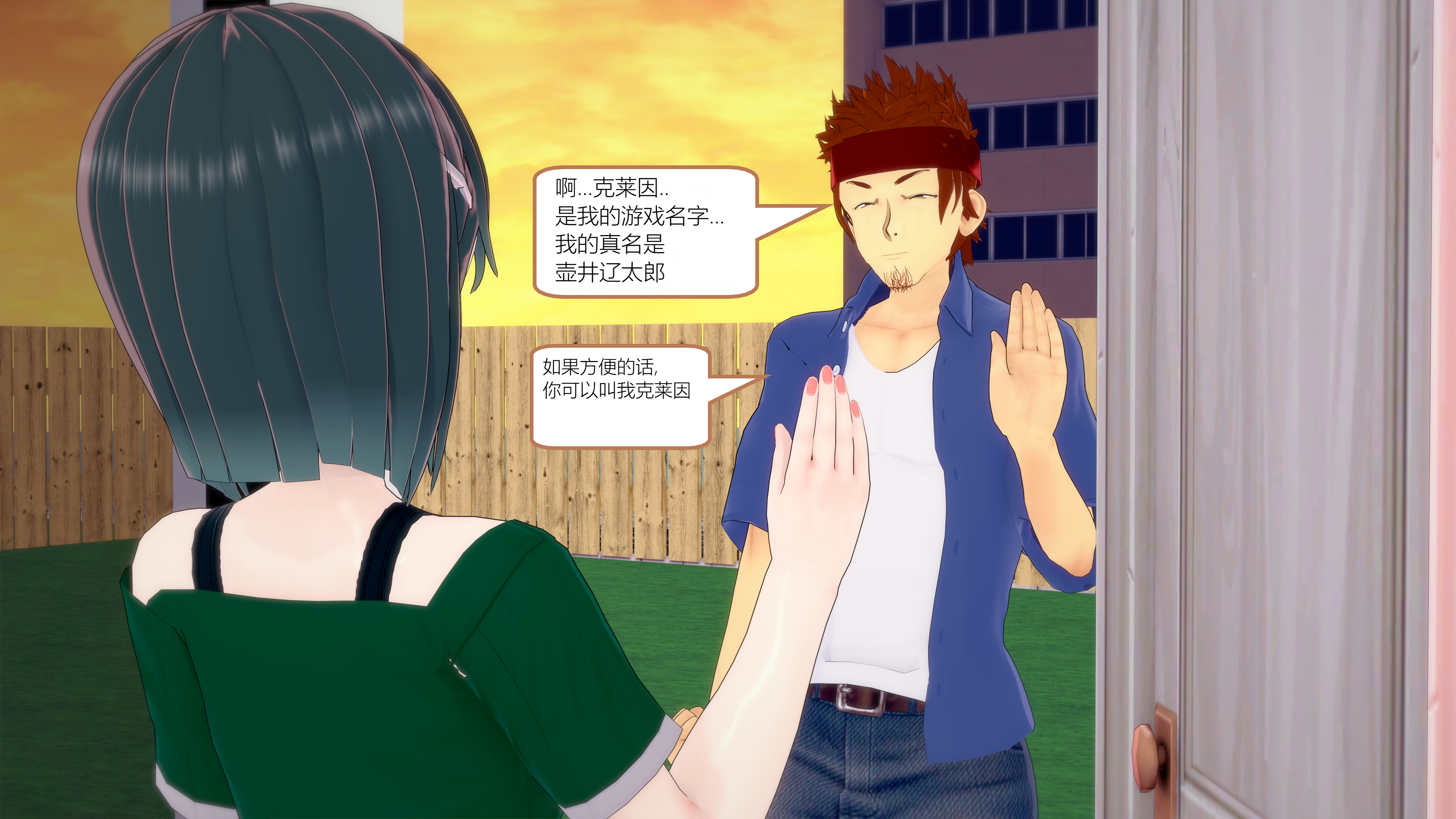 0759_text7