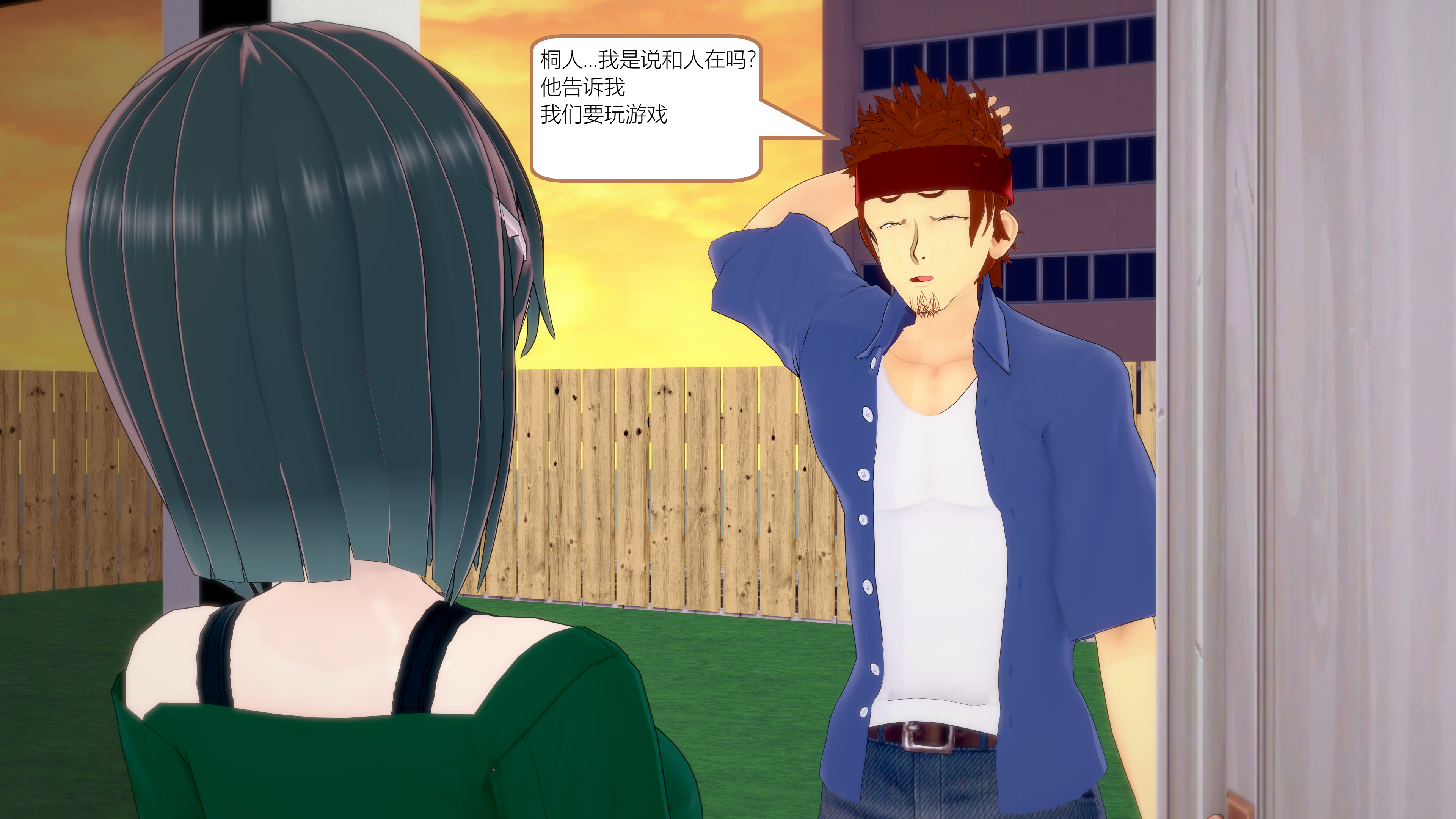 0760_text8